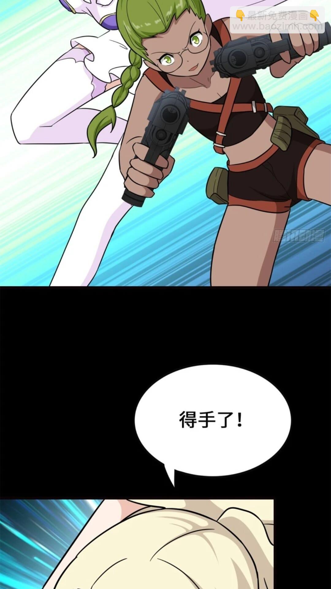 45356