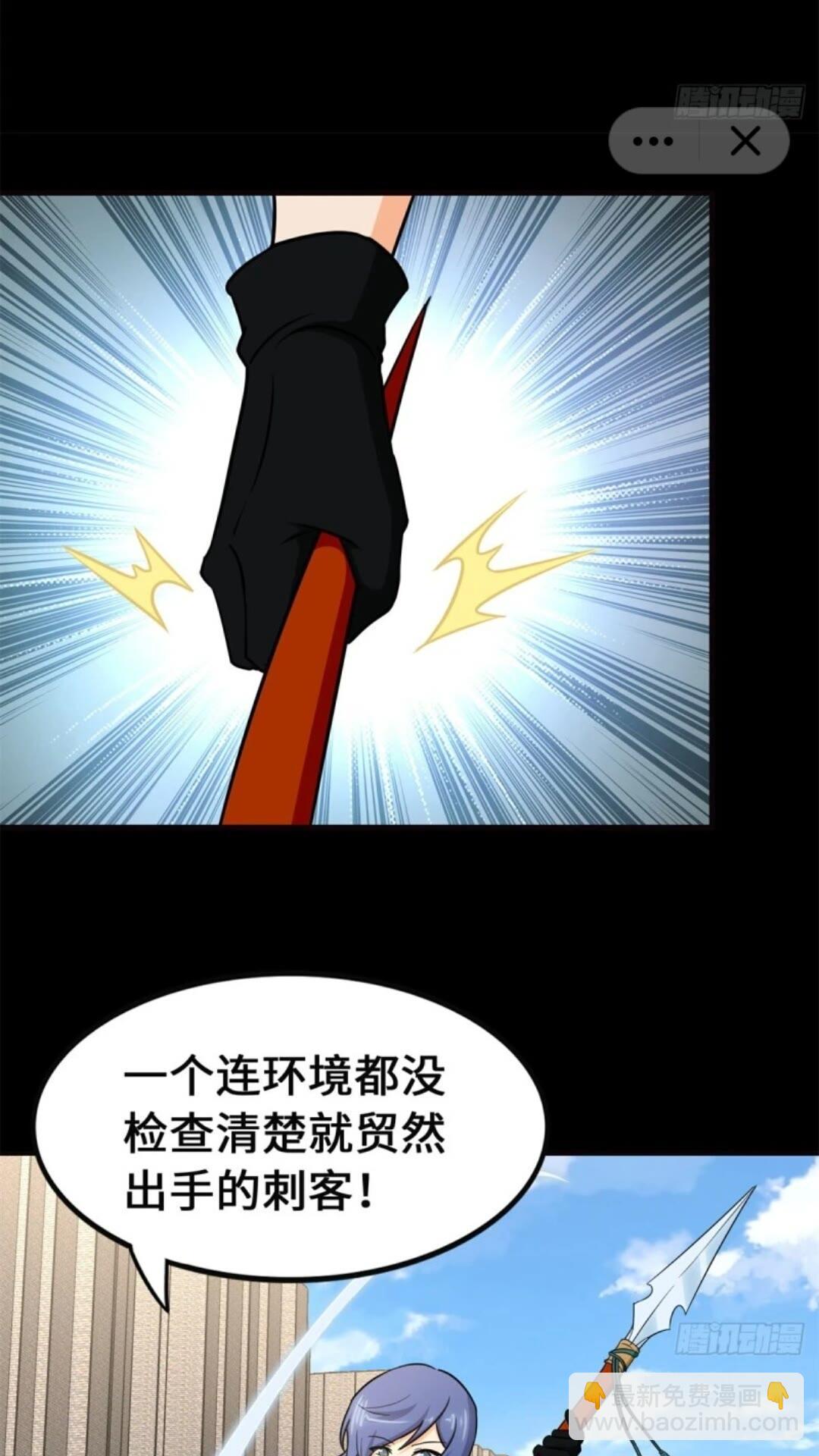 45360