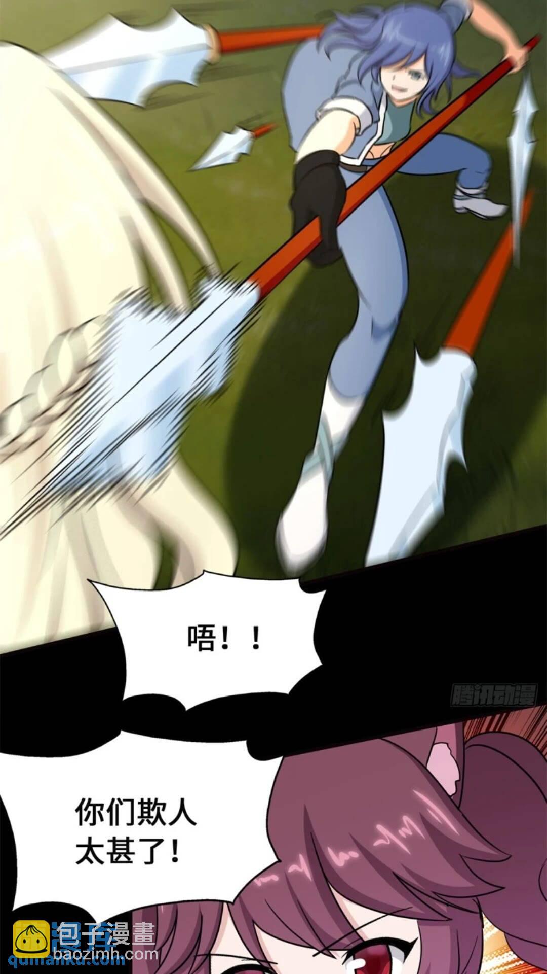 45362