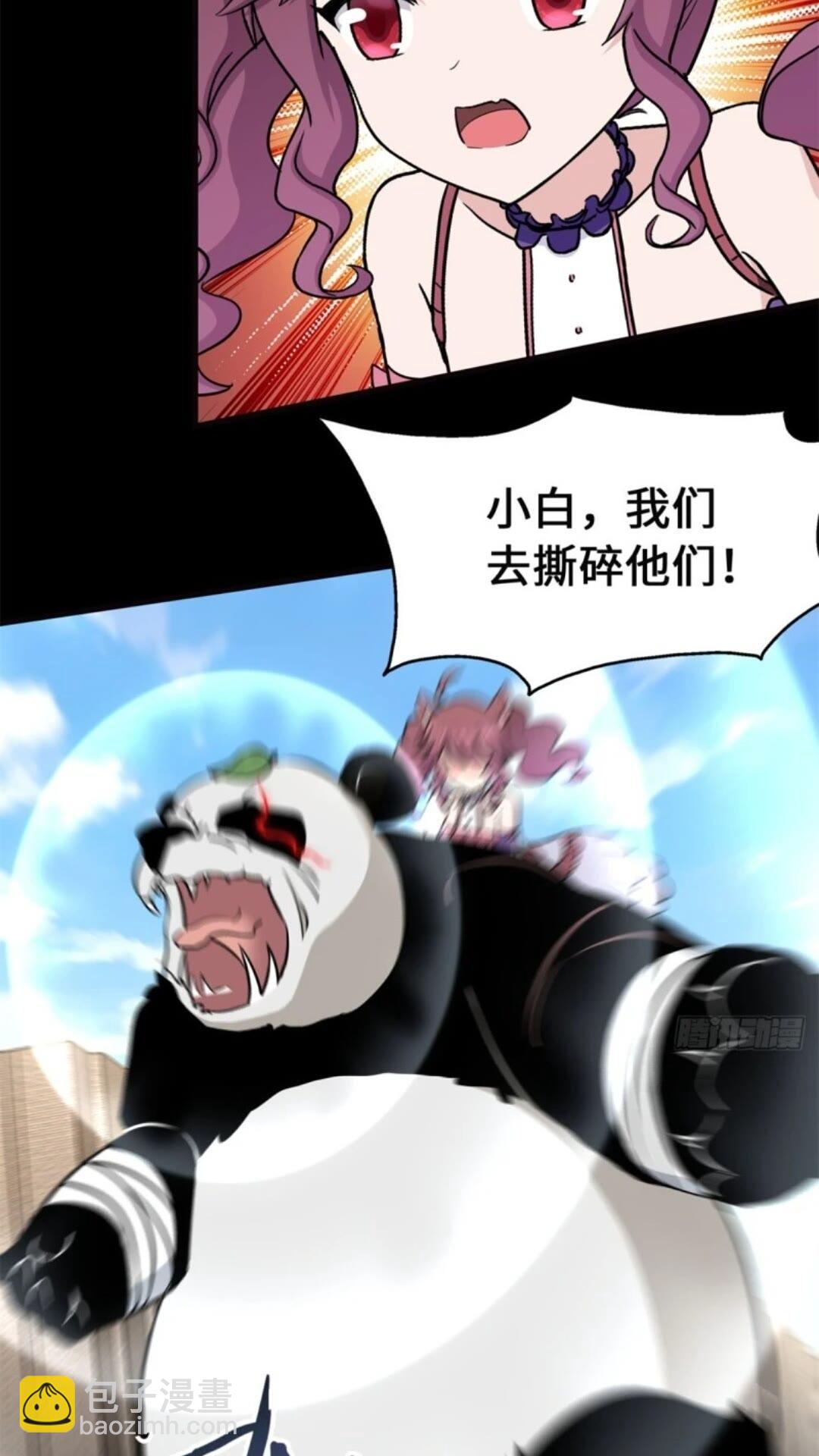 45363