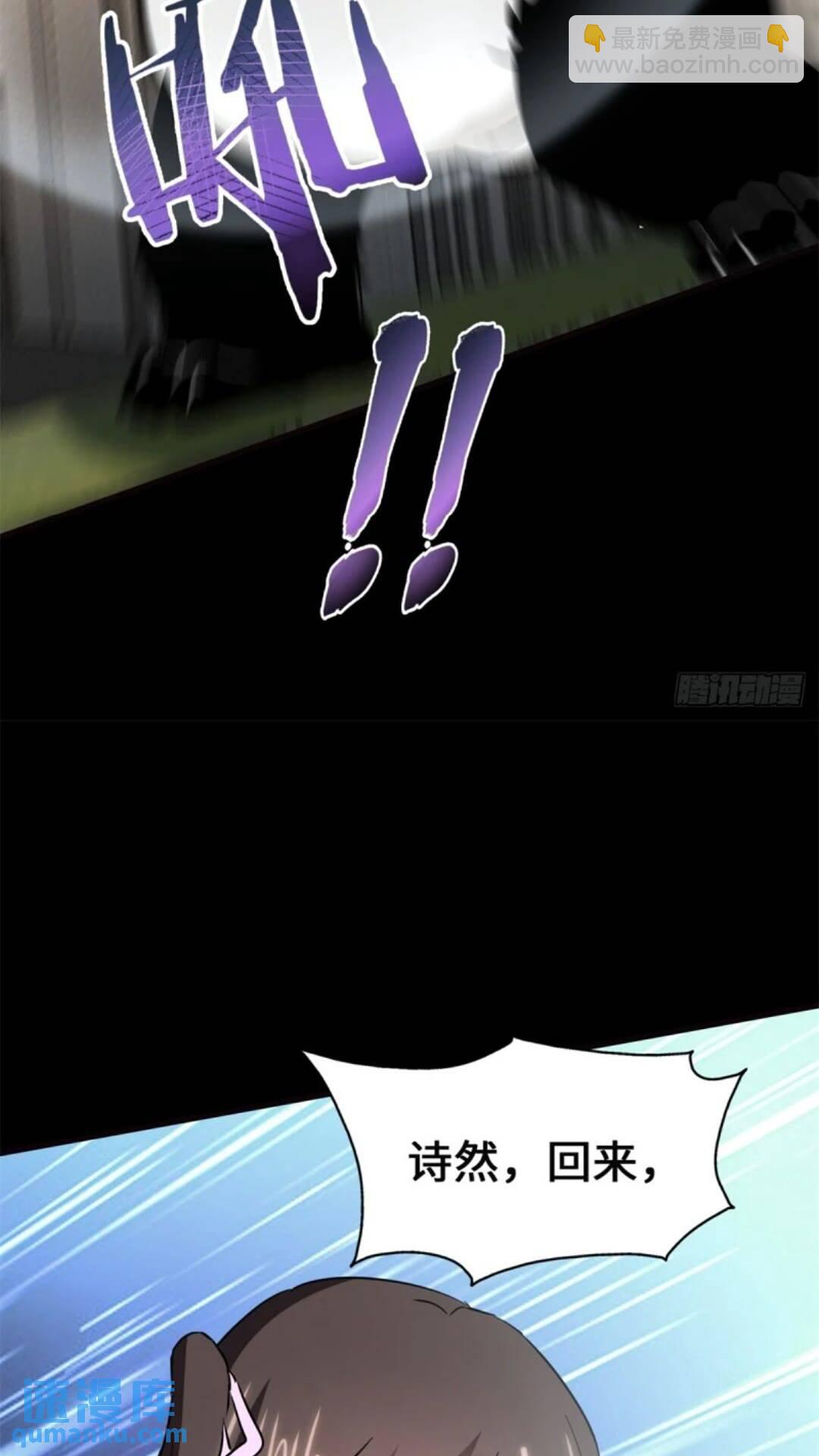 45364