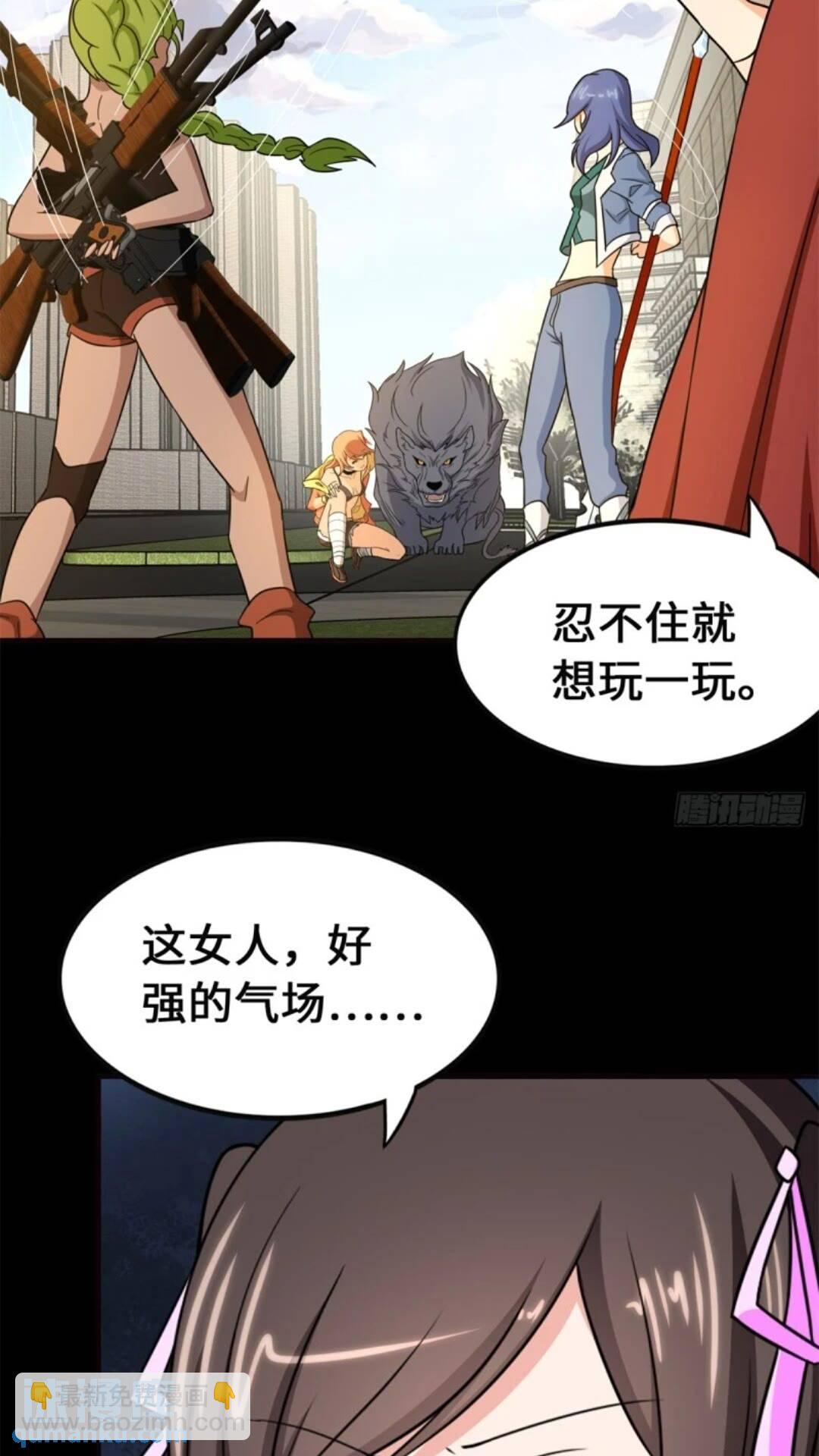 45372