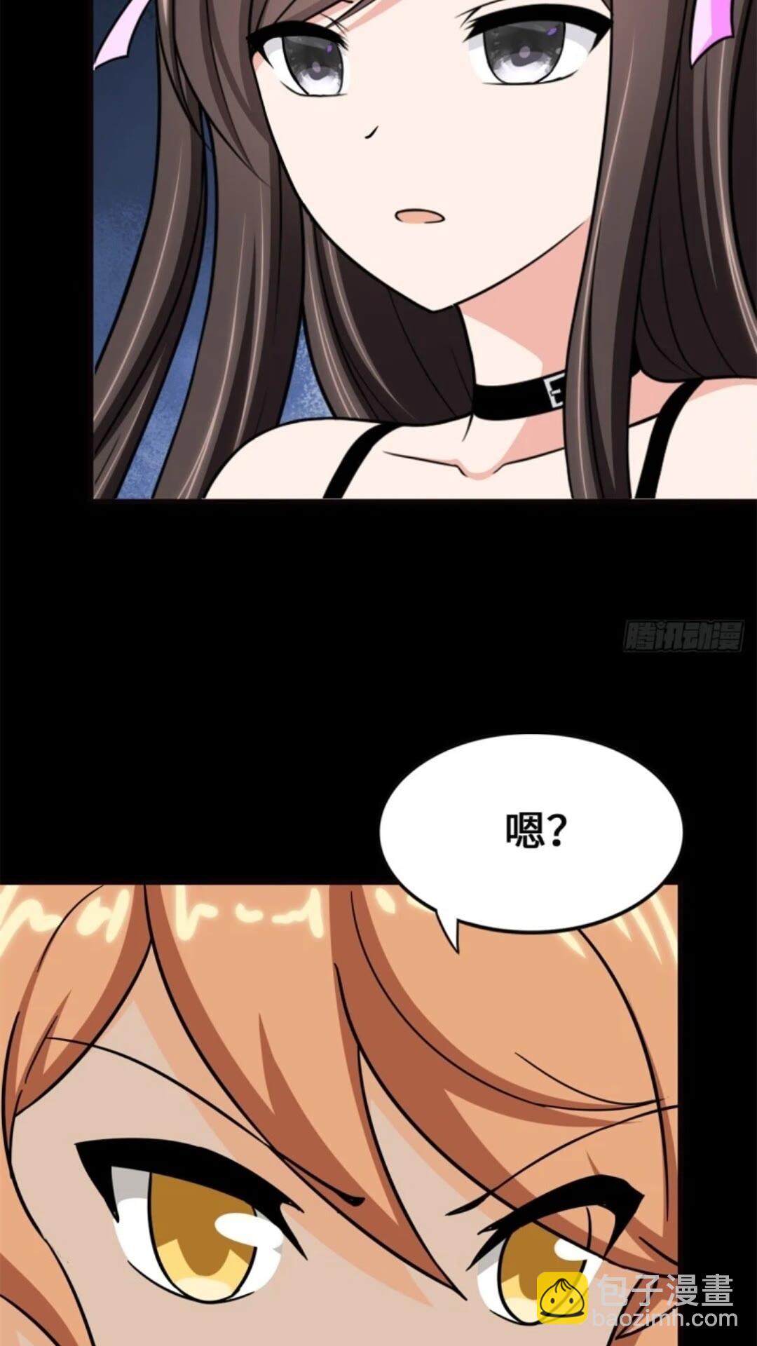 45373