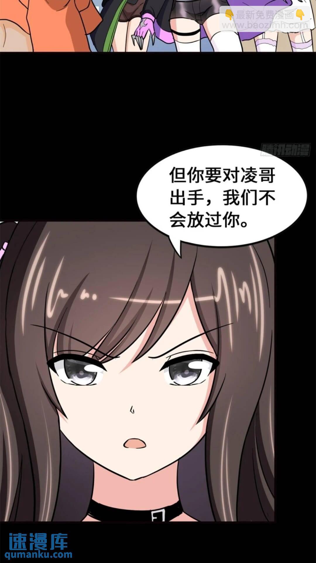 45375