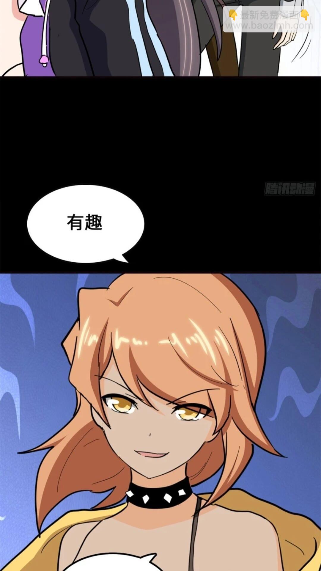 45377