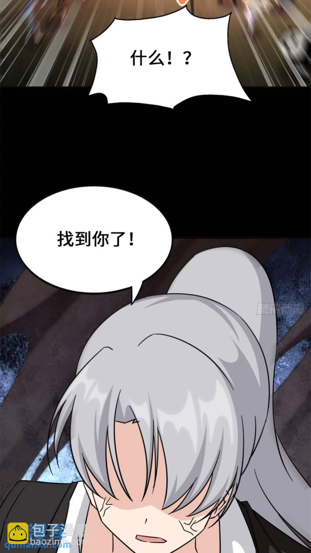 45383