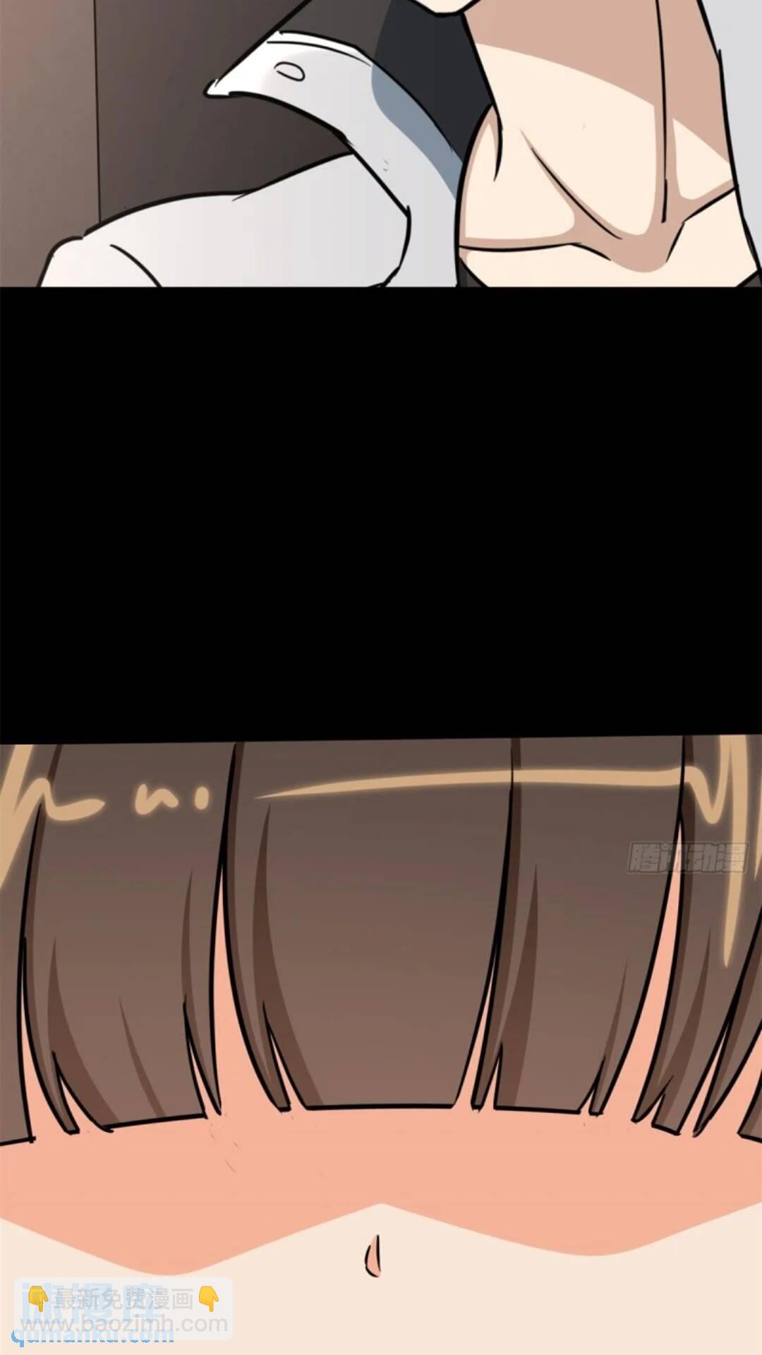 4539