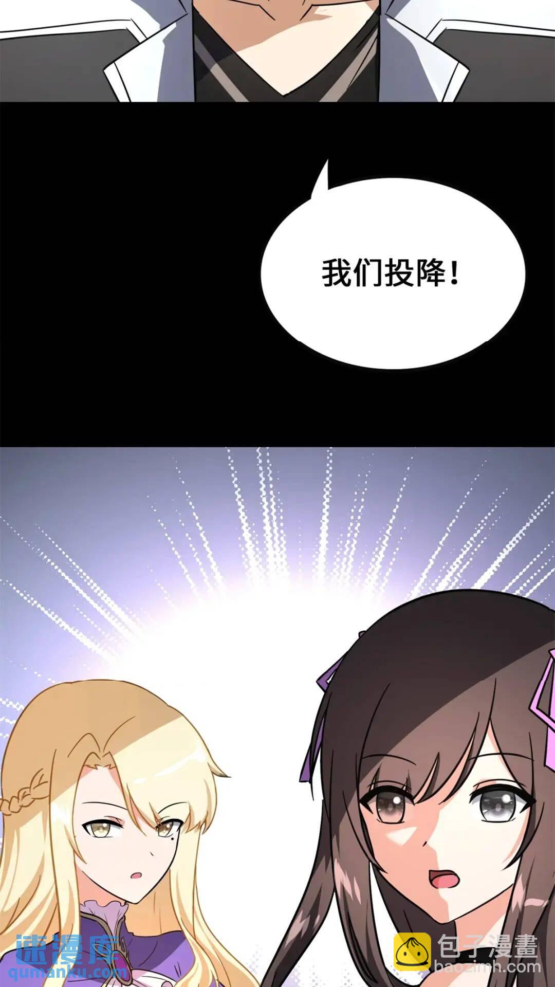 45412