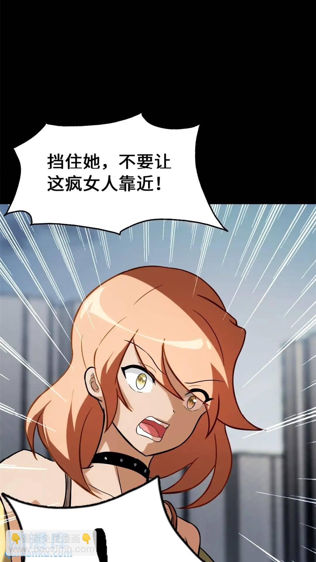 45419