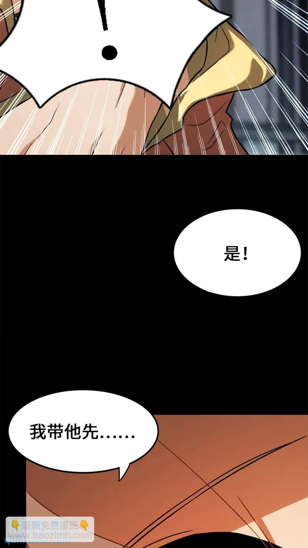 45420