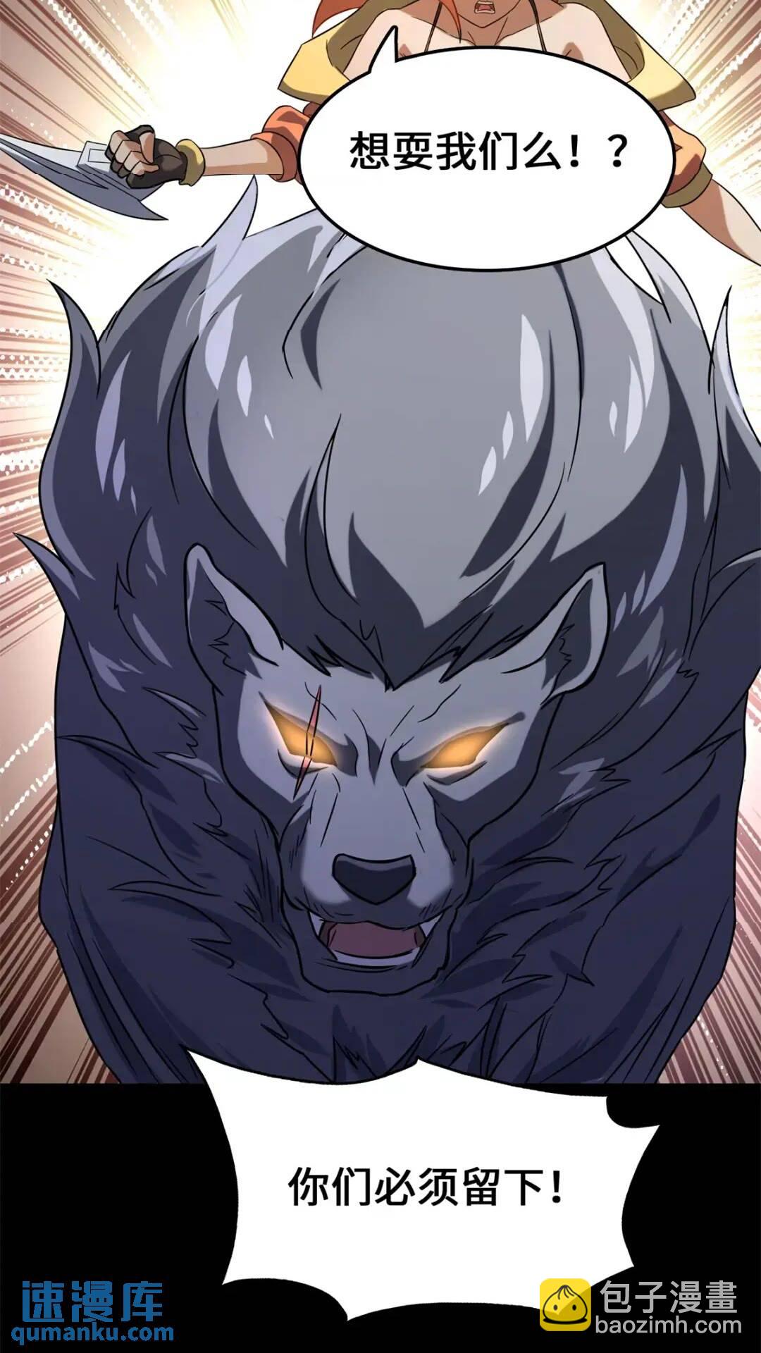 45425