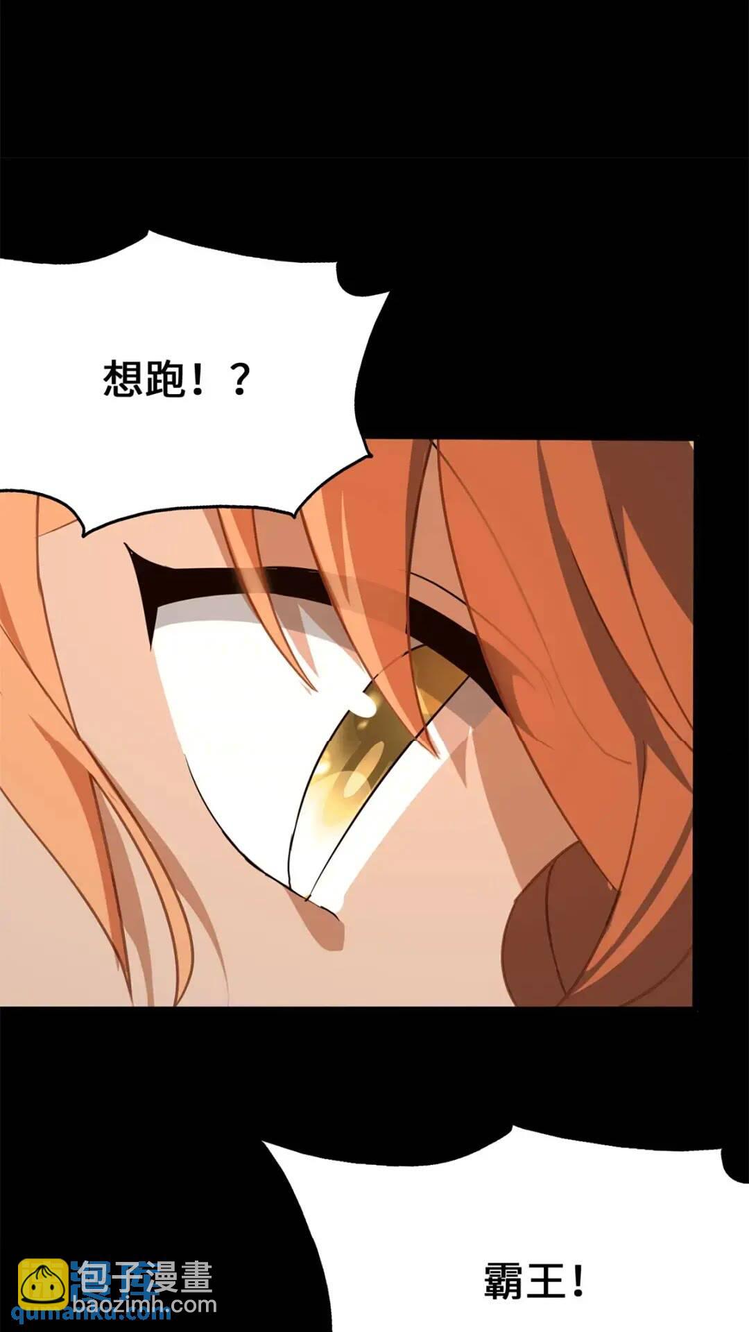 45430
