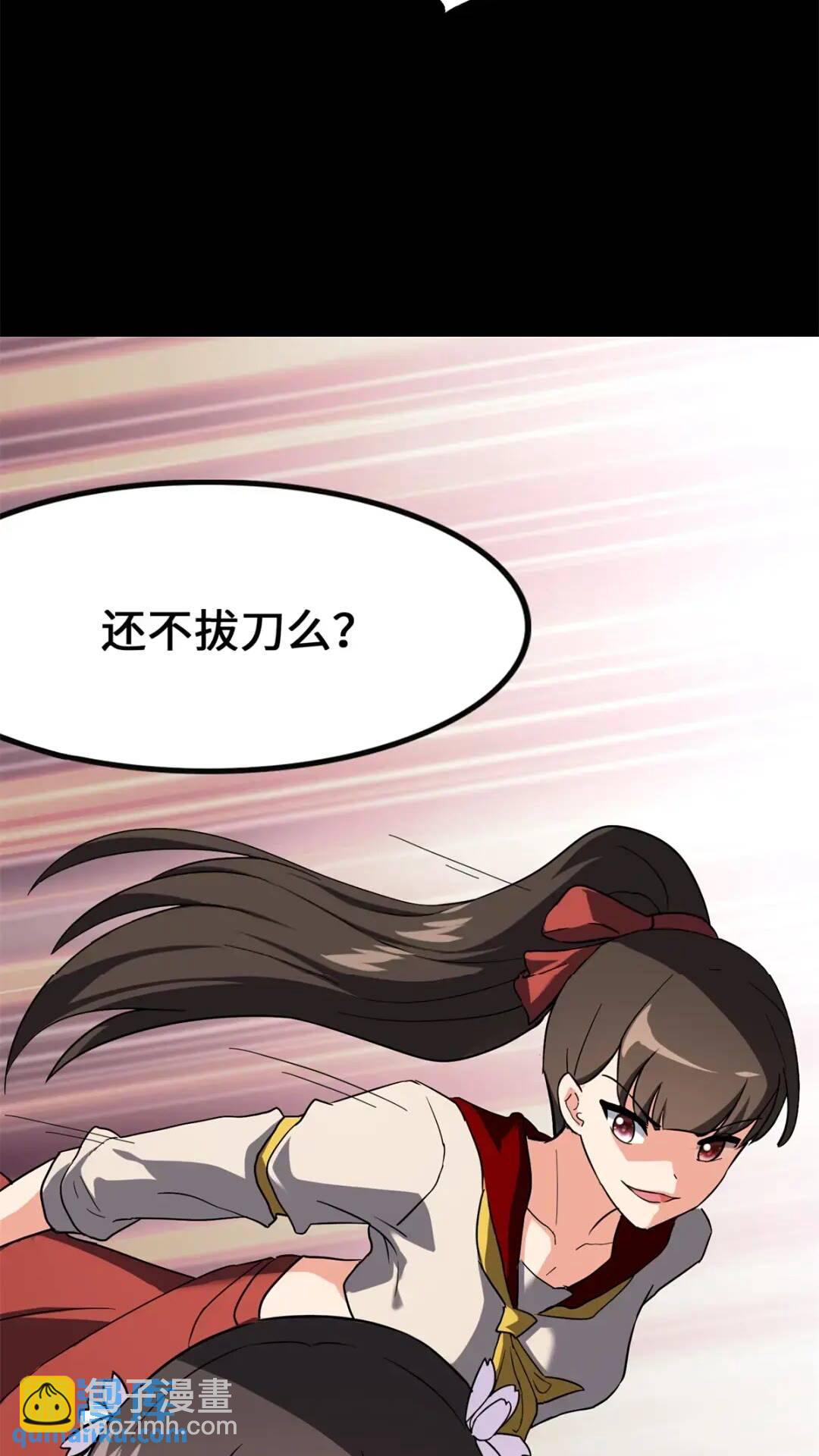 45444