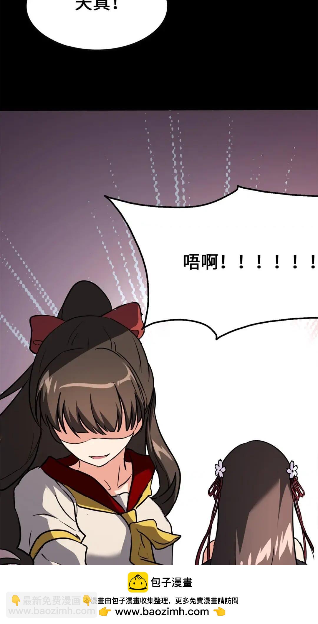 45449