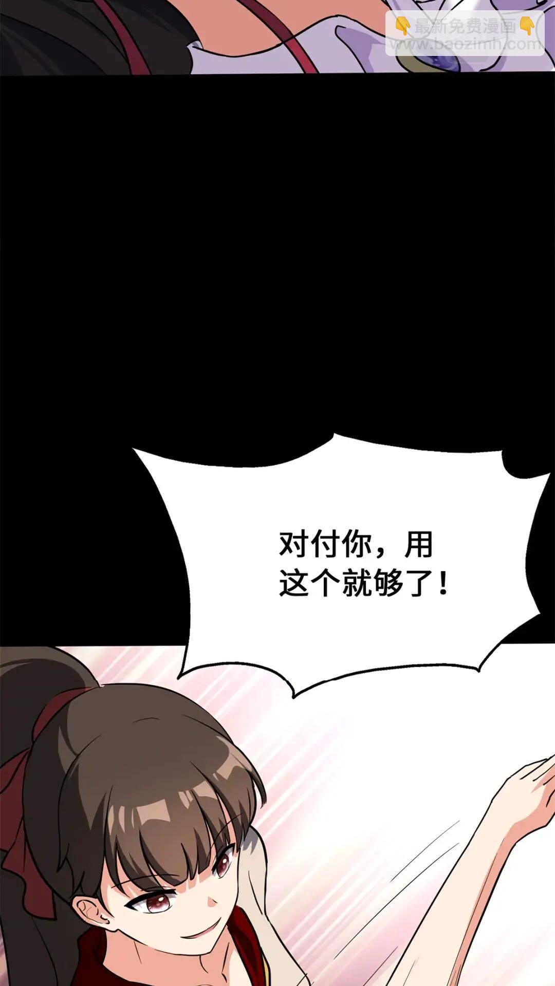 45451