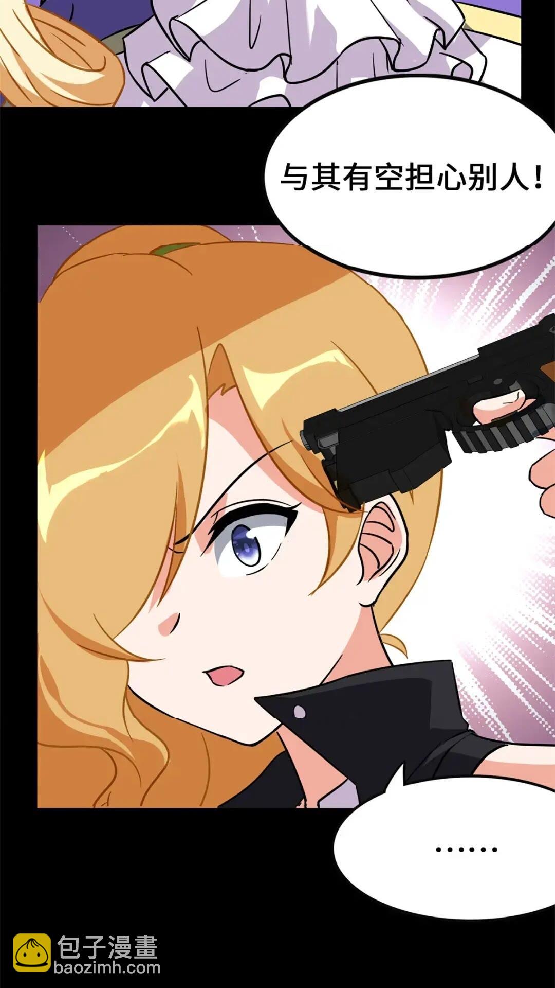 45462