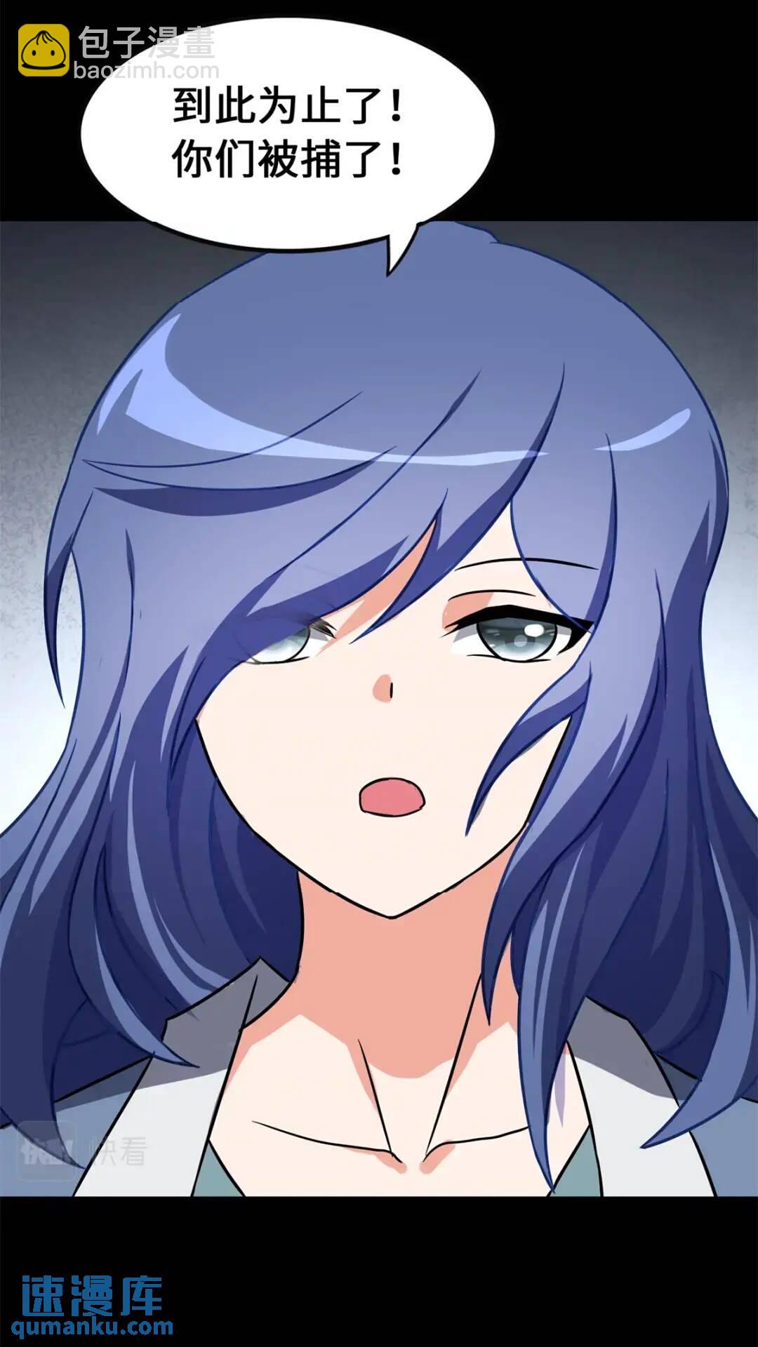 45463