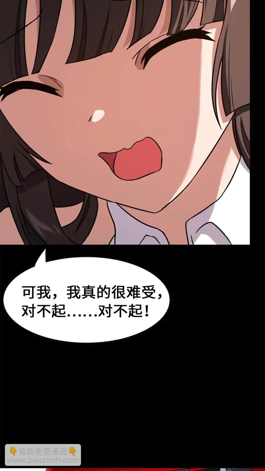 45471