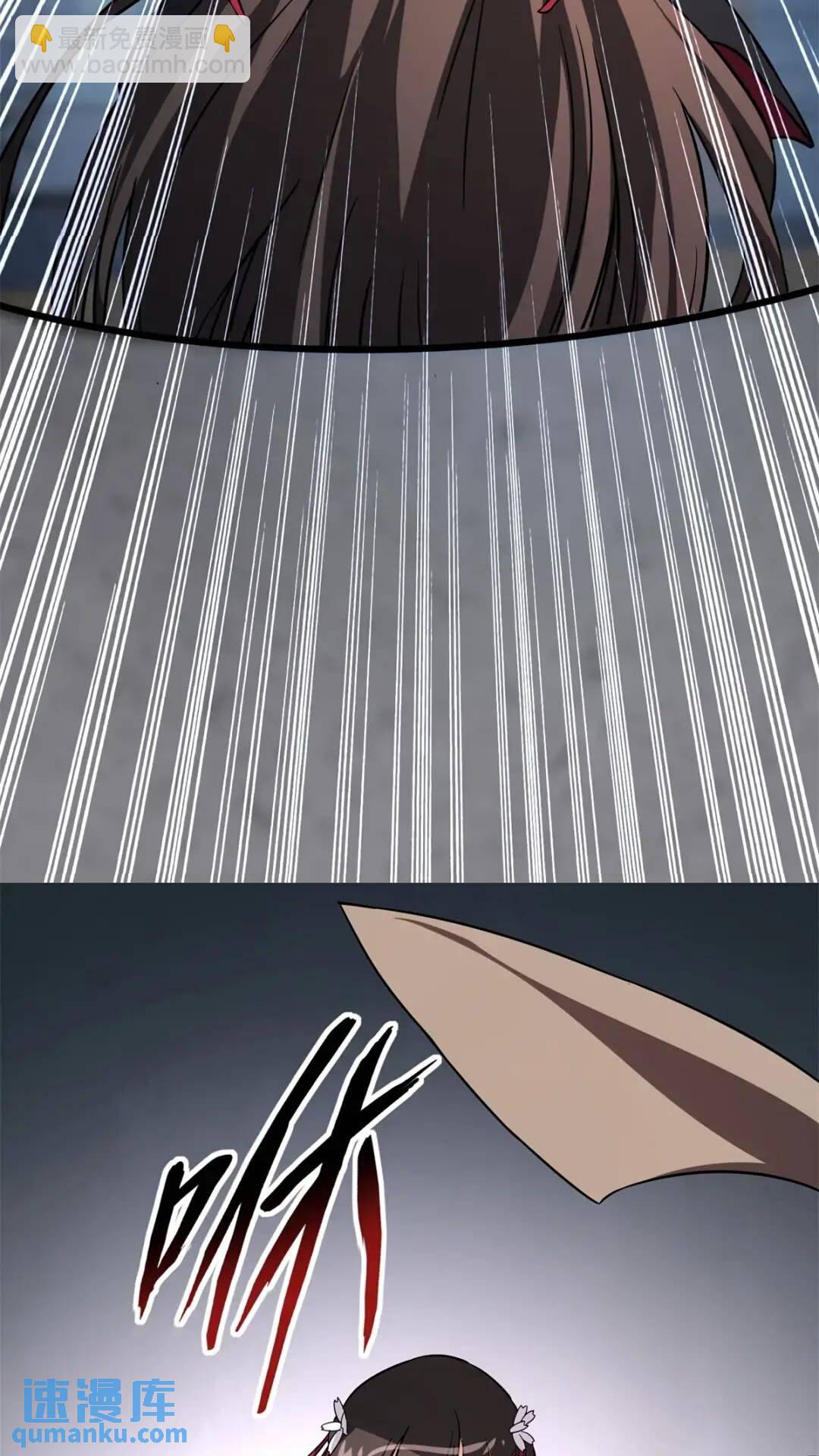 45481