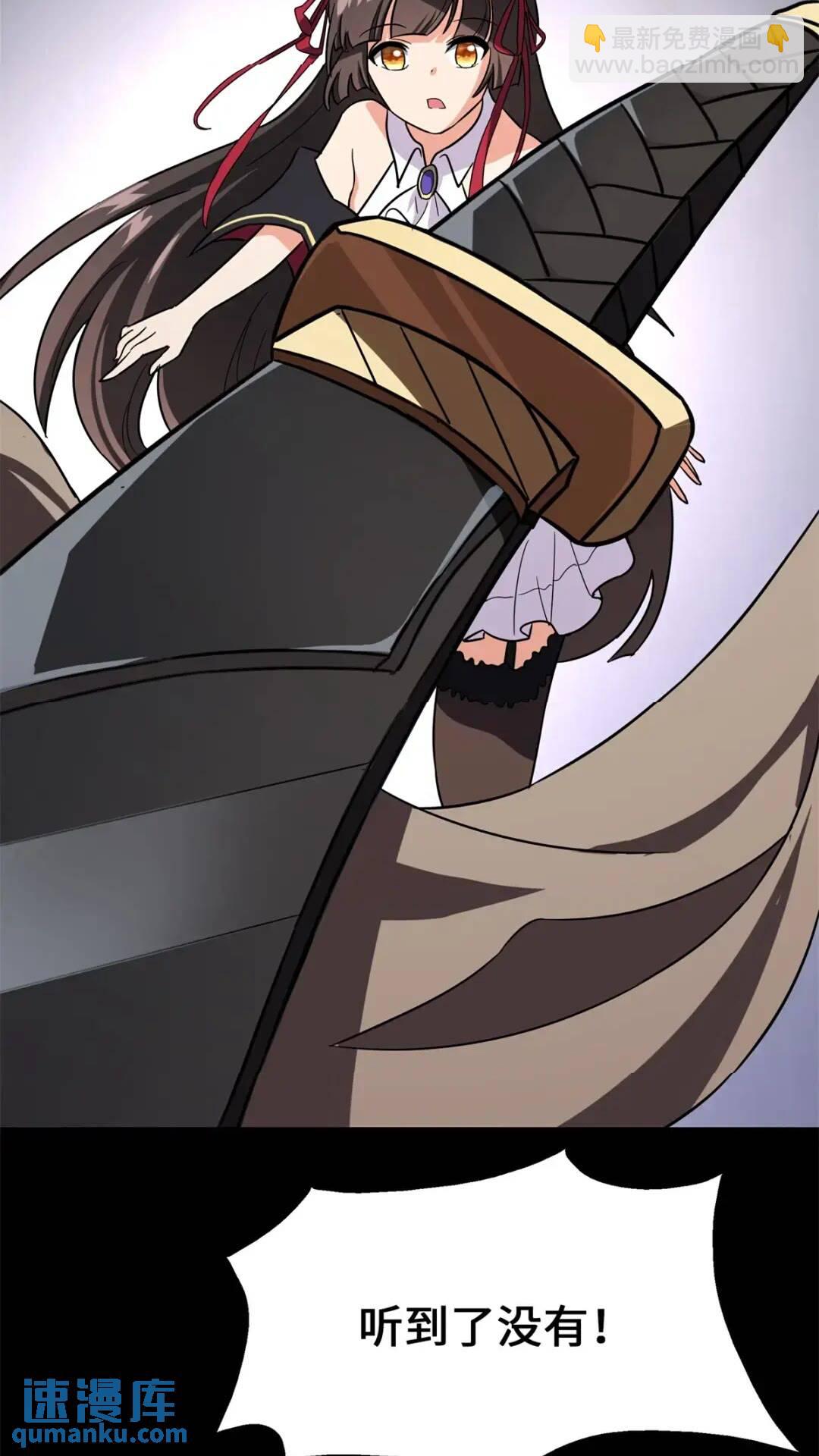 45482