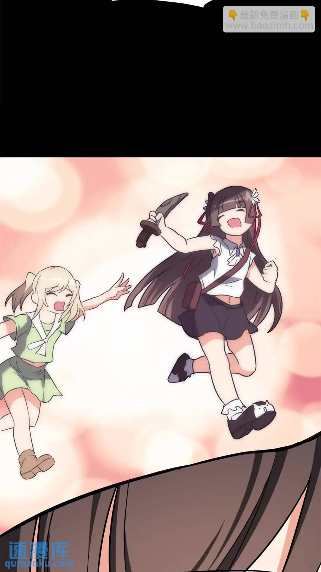 45483