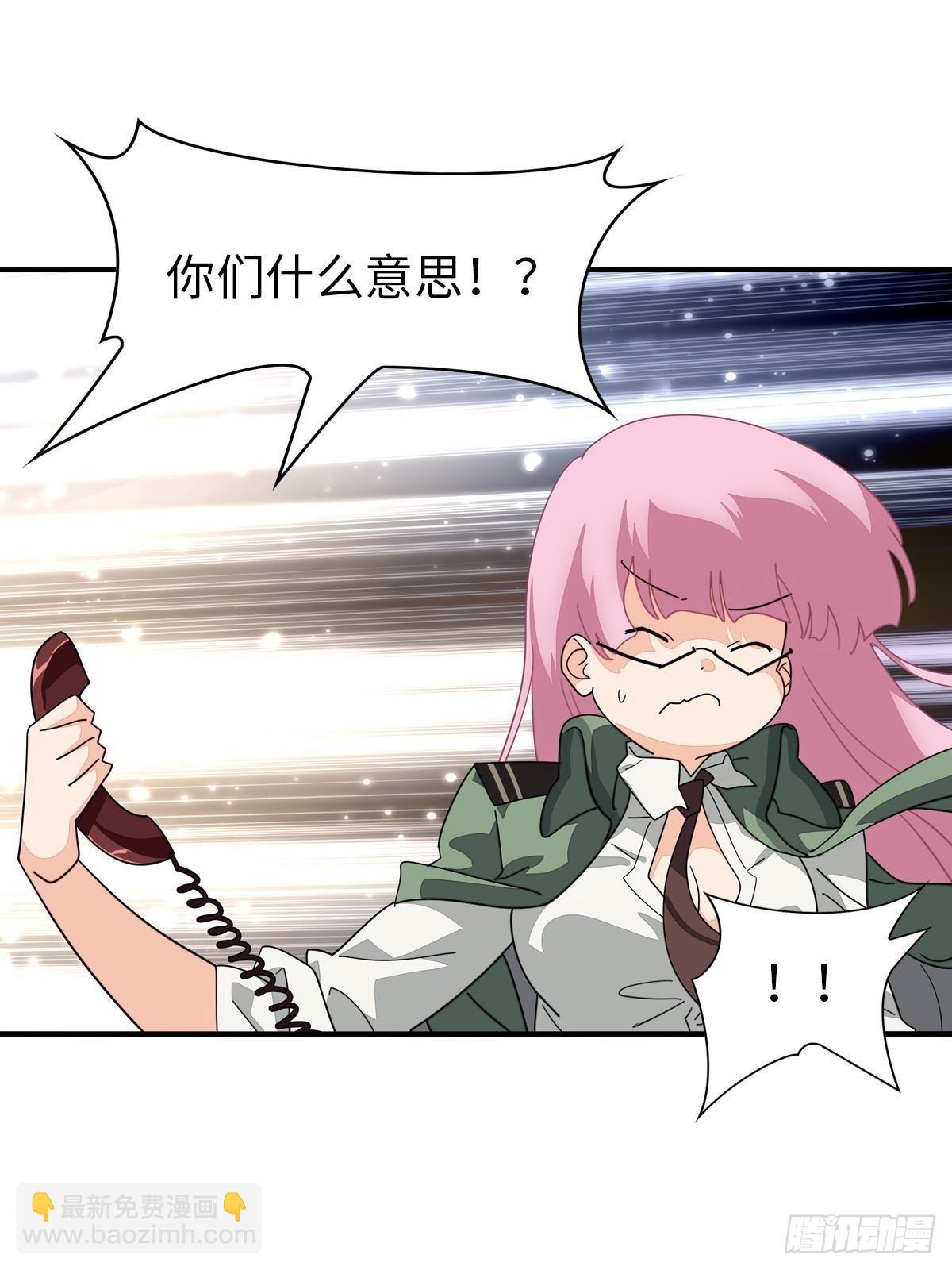 45611