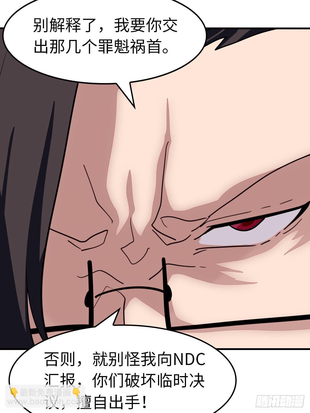 45615