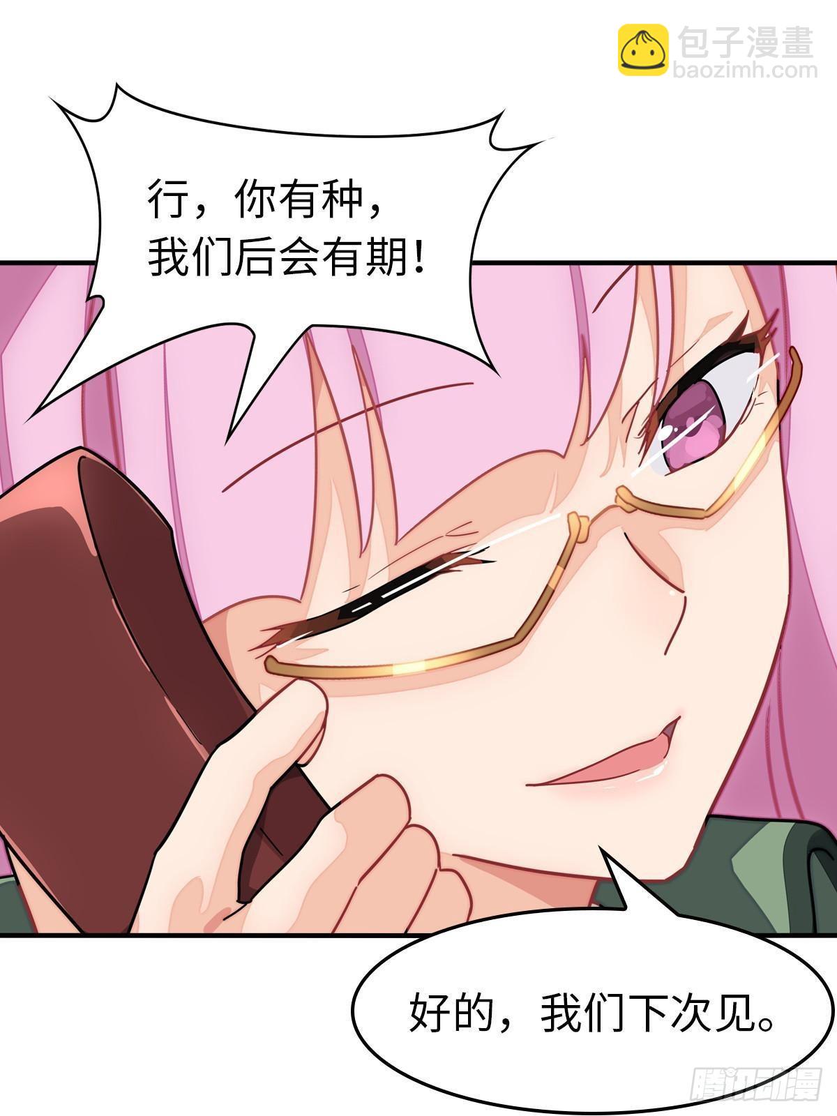 45622