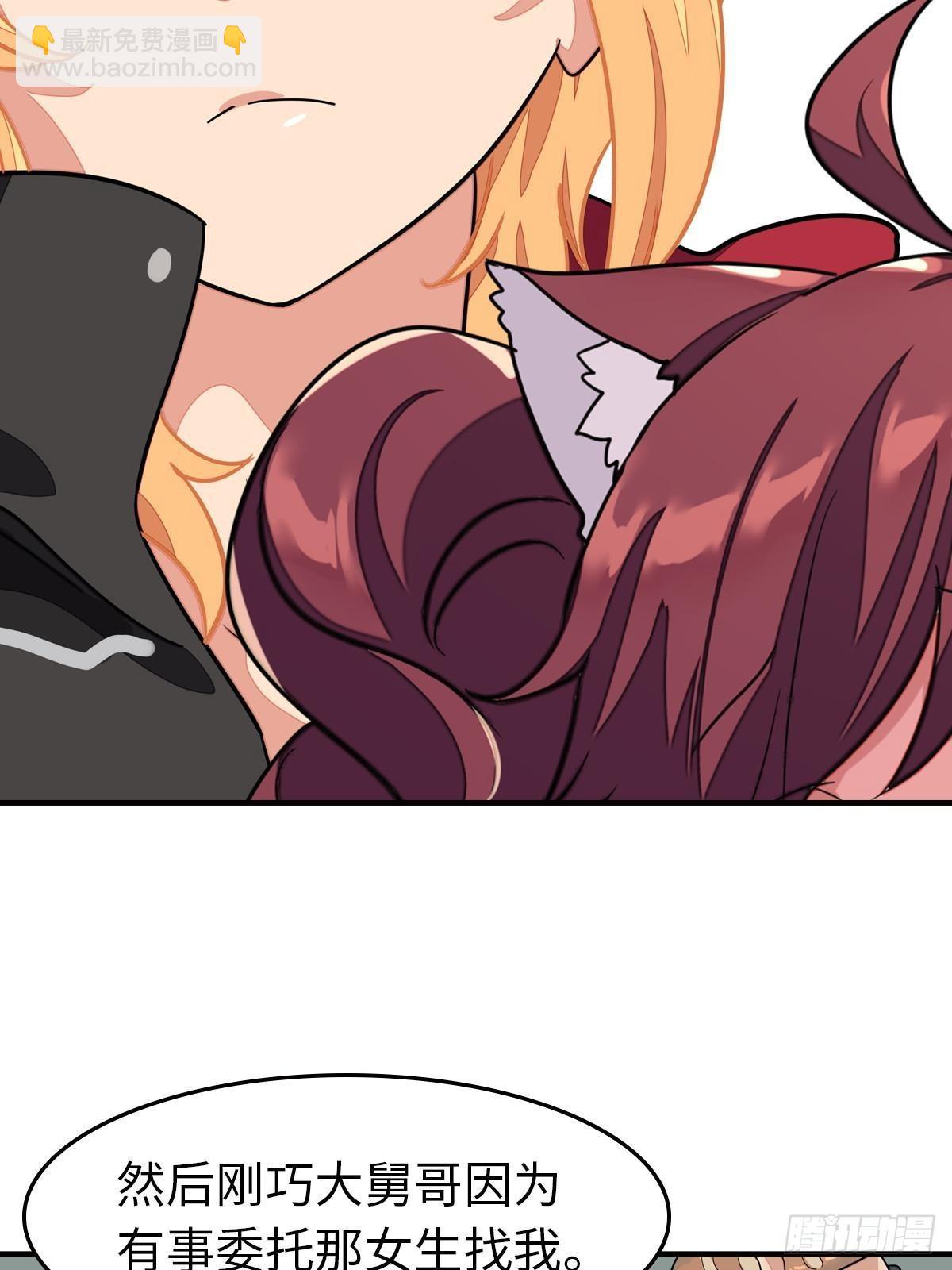 45651