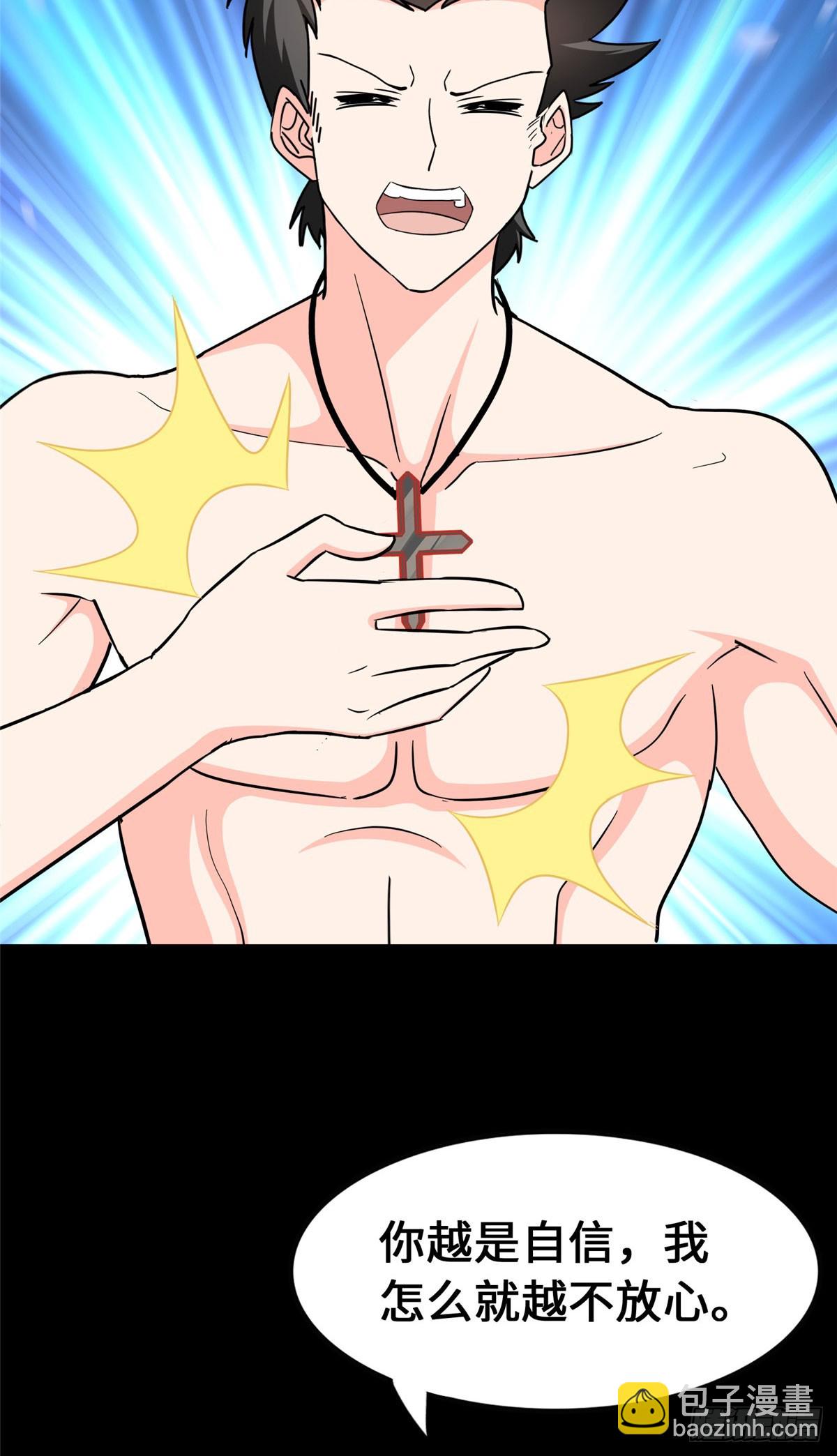 45815