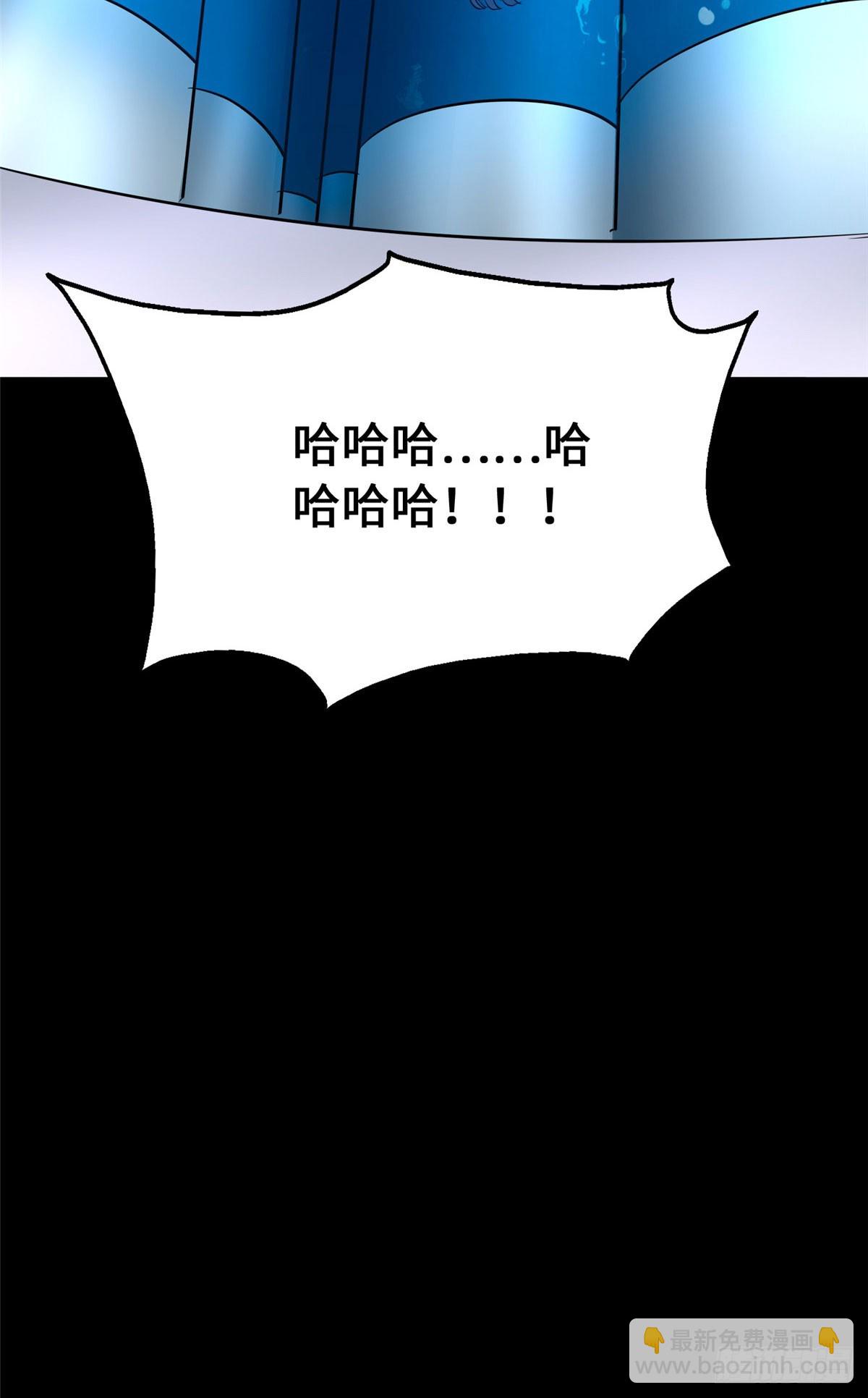 45847