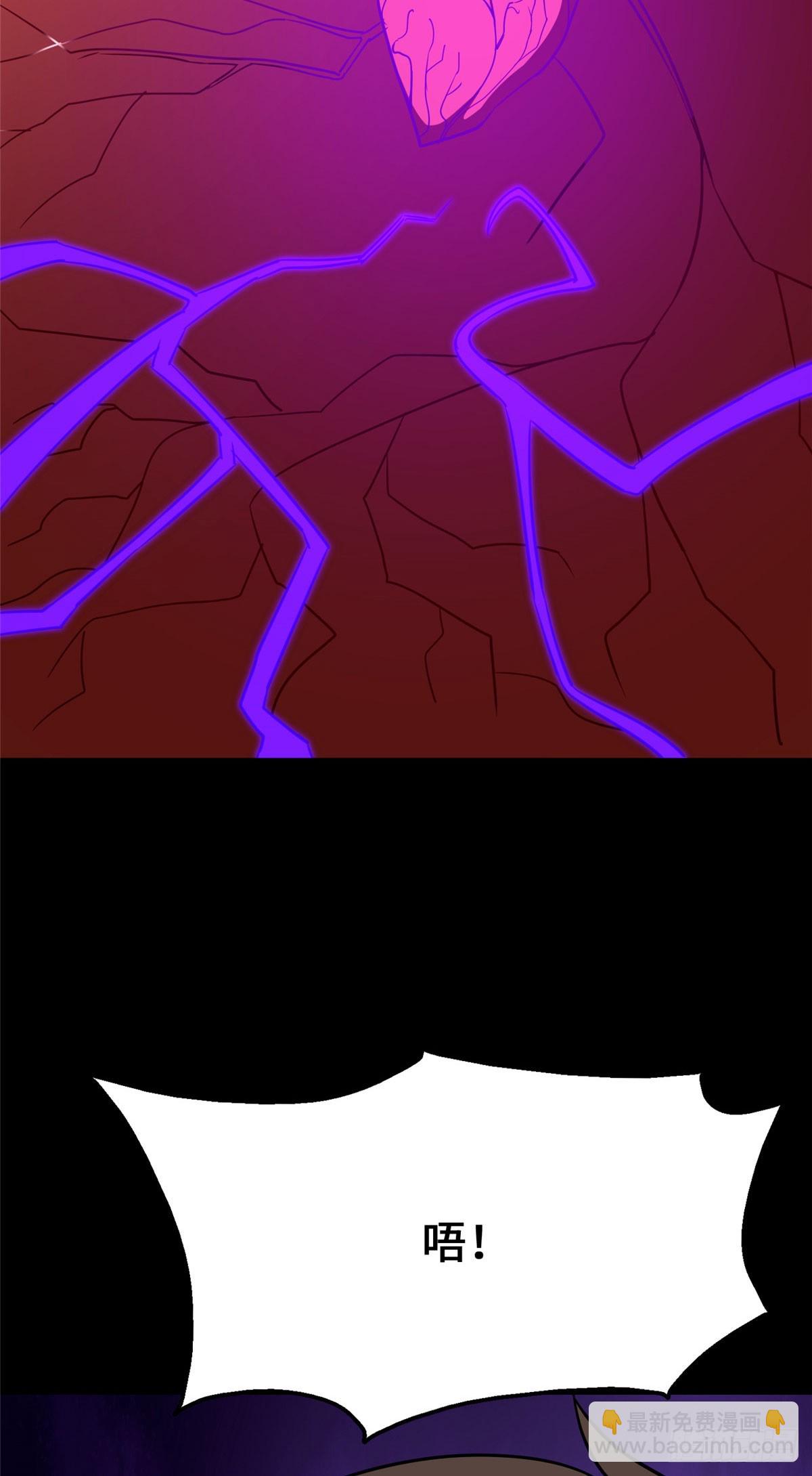 45874