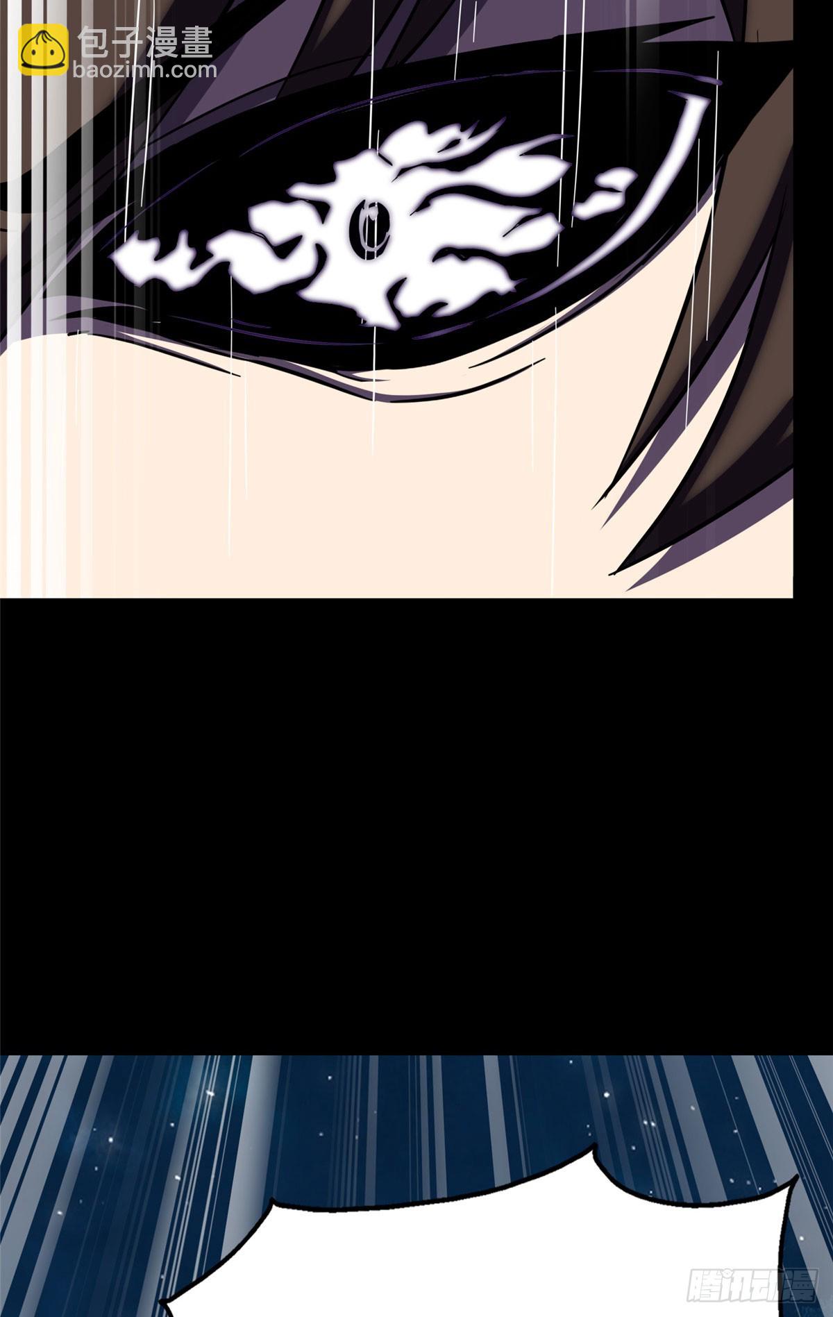 45881