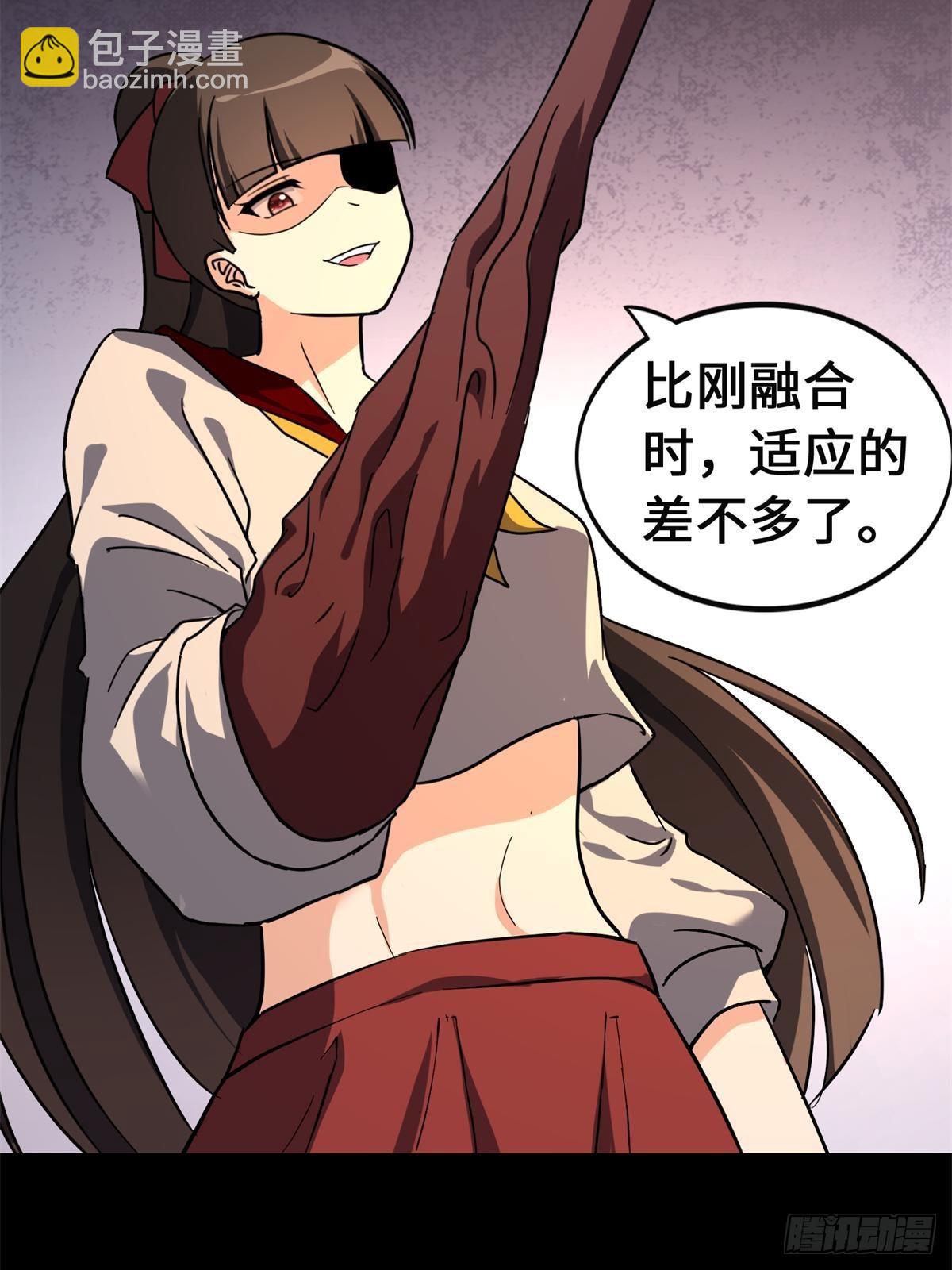 46012