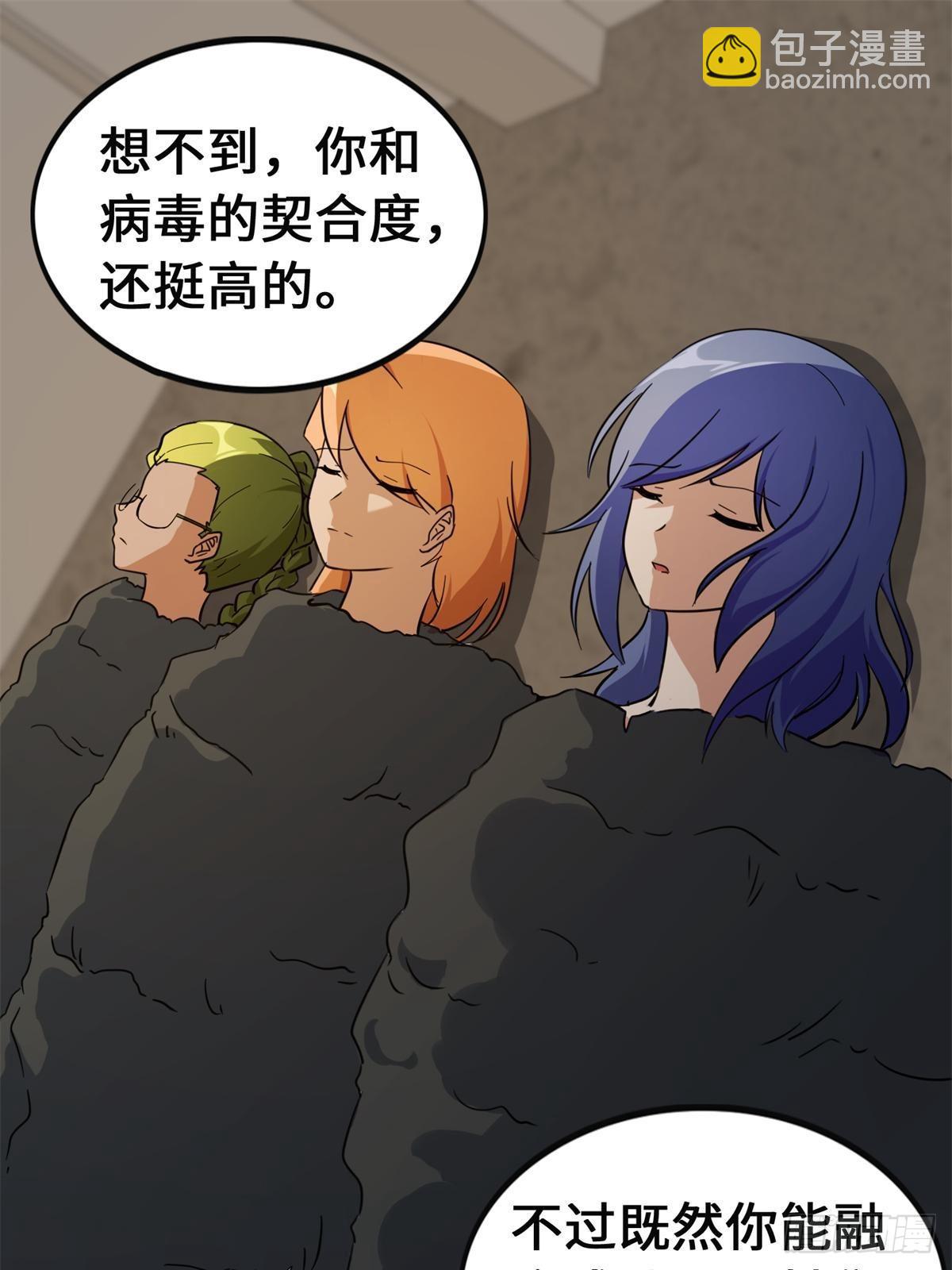 46014
