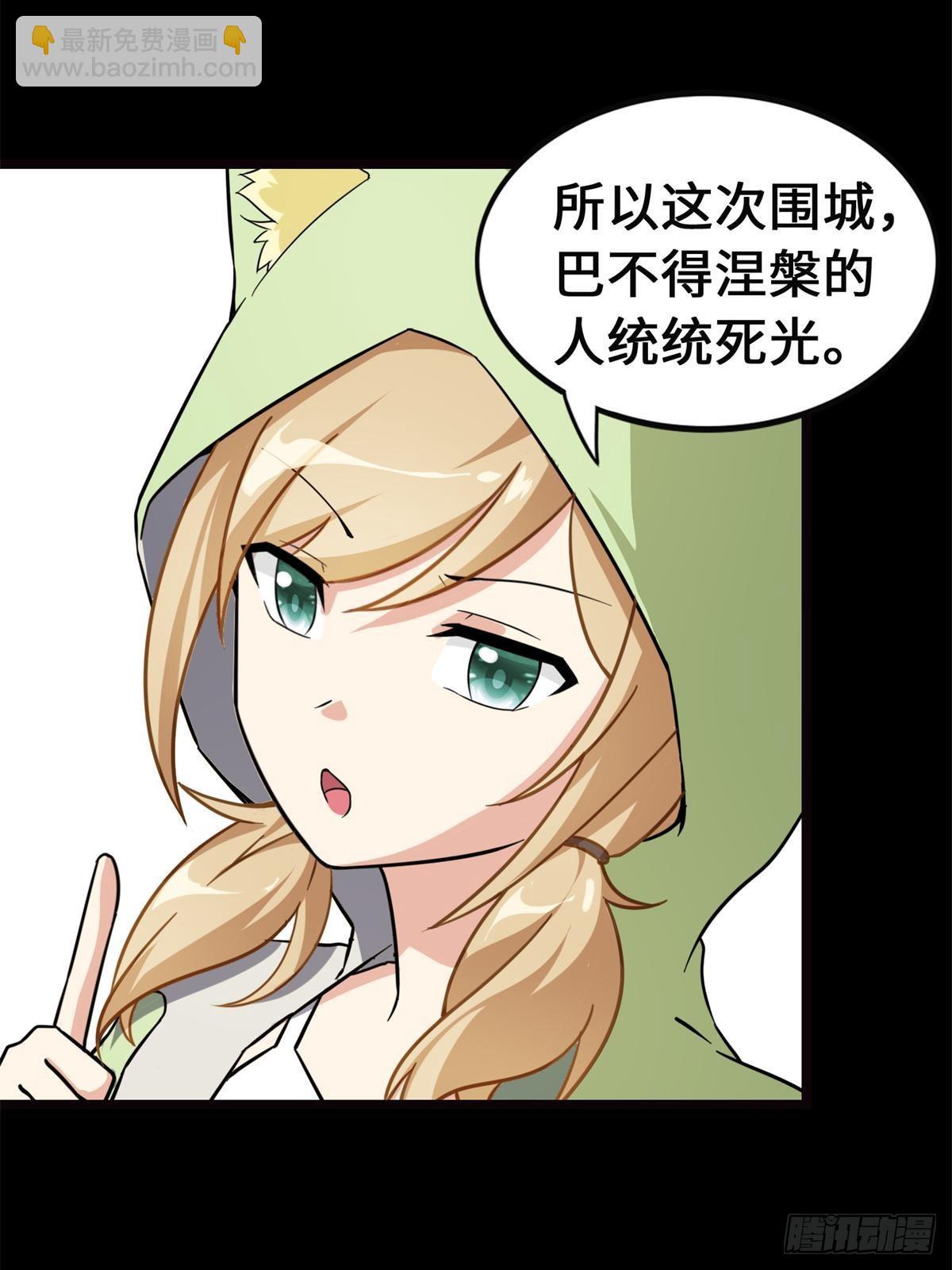 46037
