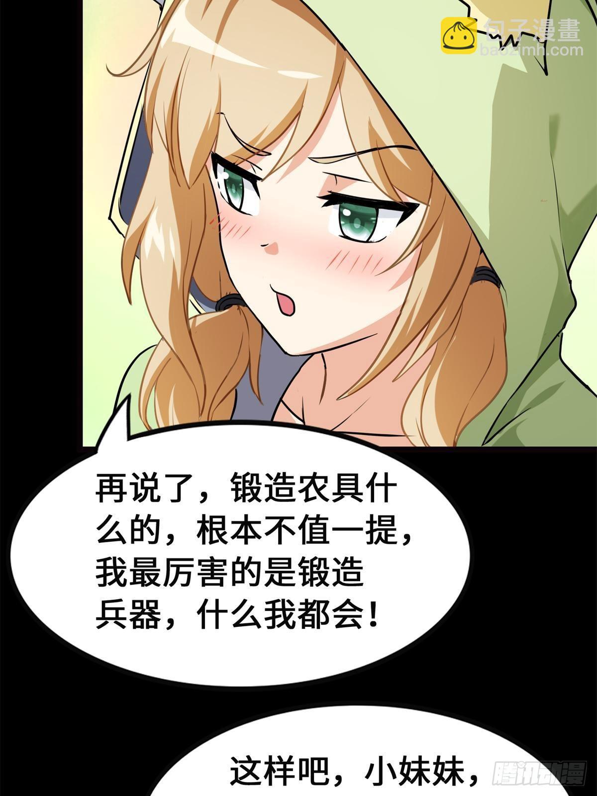 46043