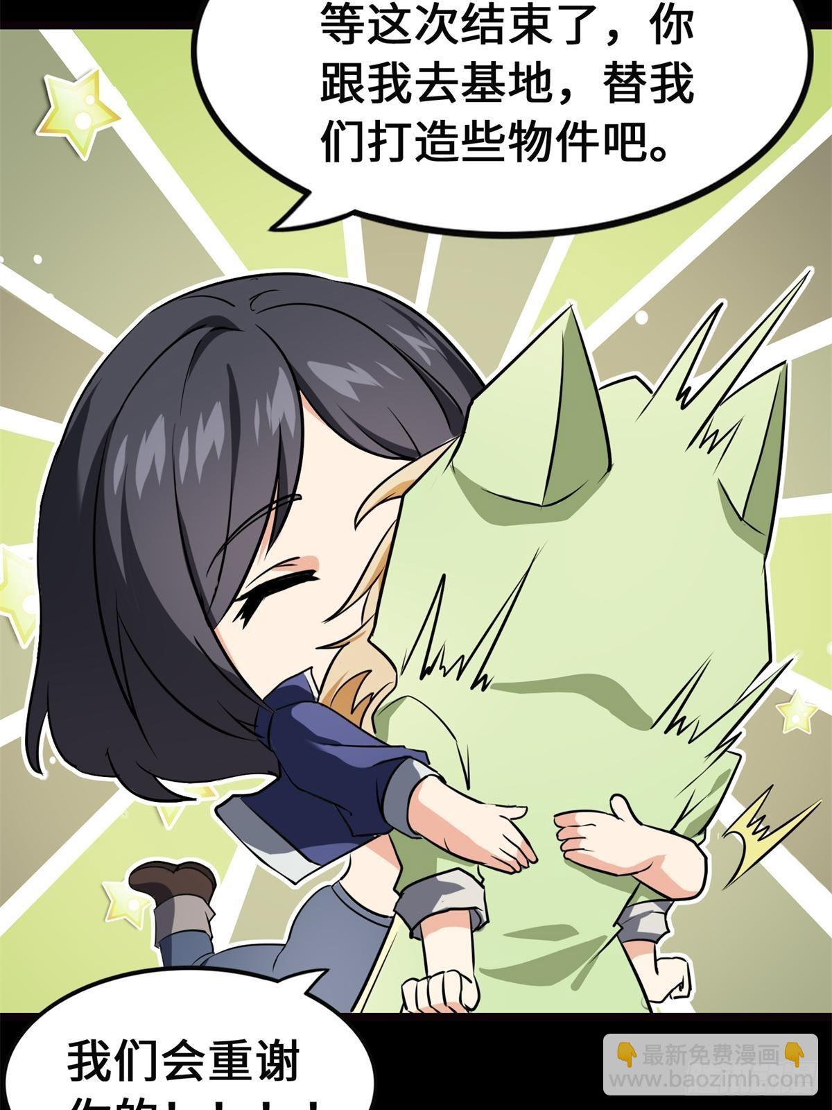 46044
