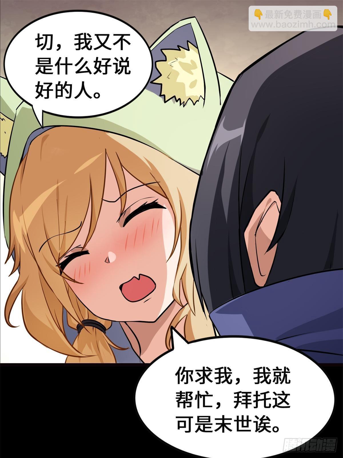 46046