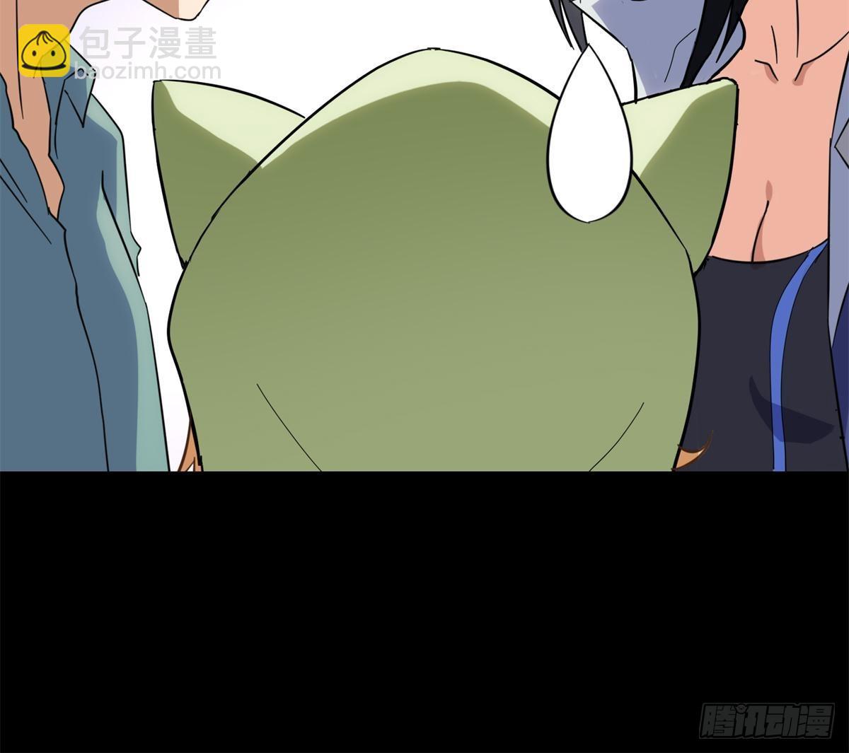46067