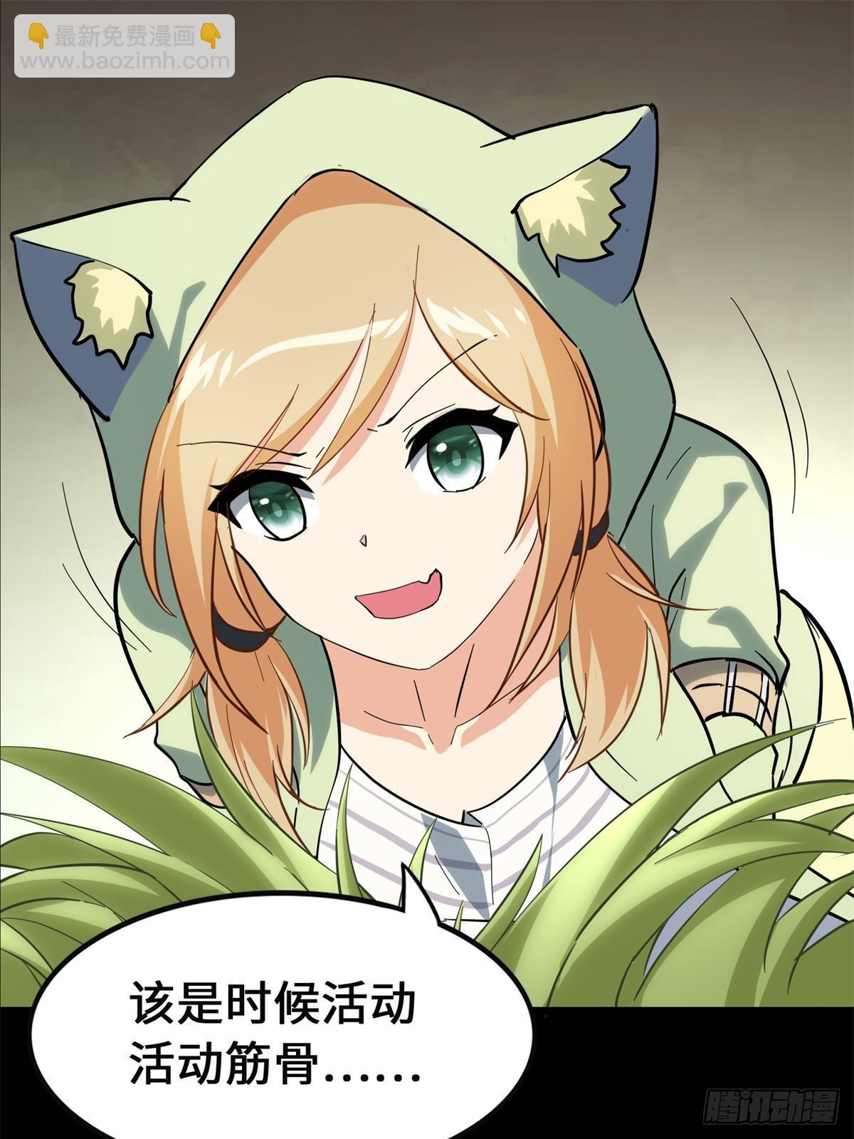 46074