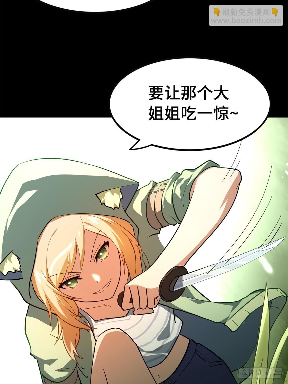 46075
