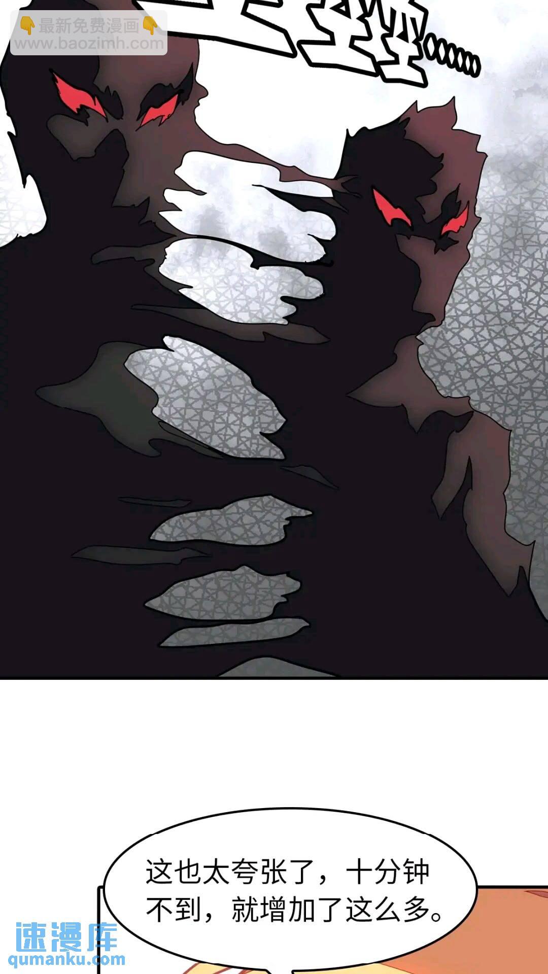 4652