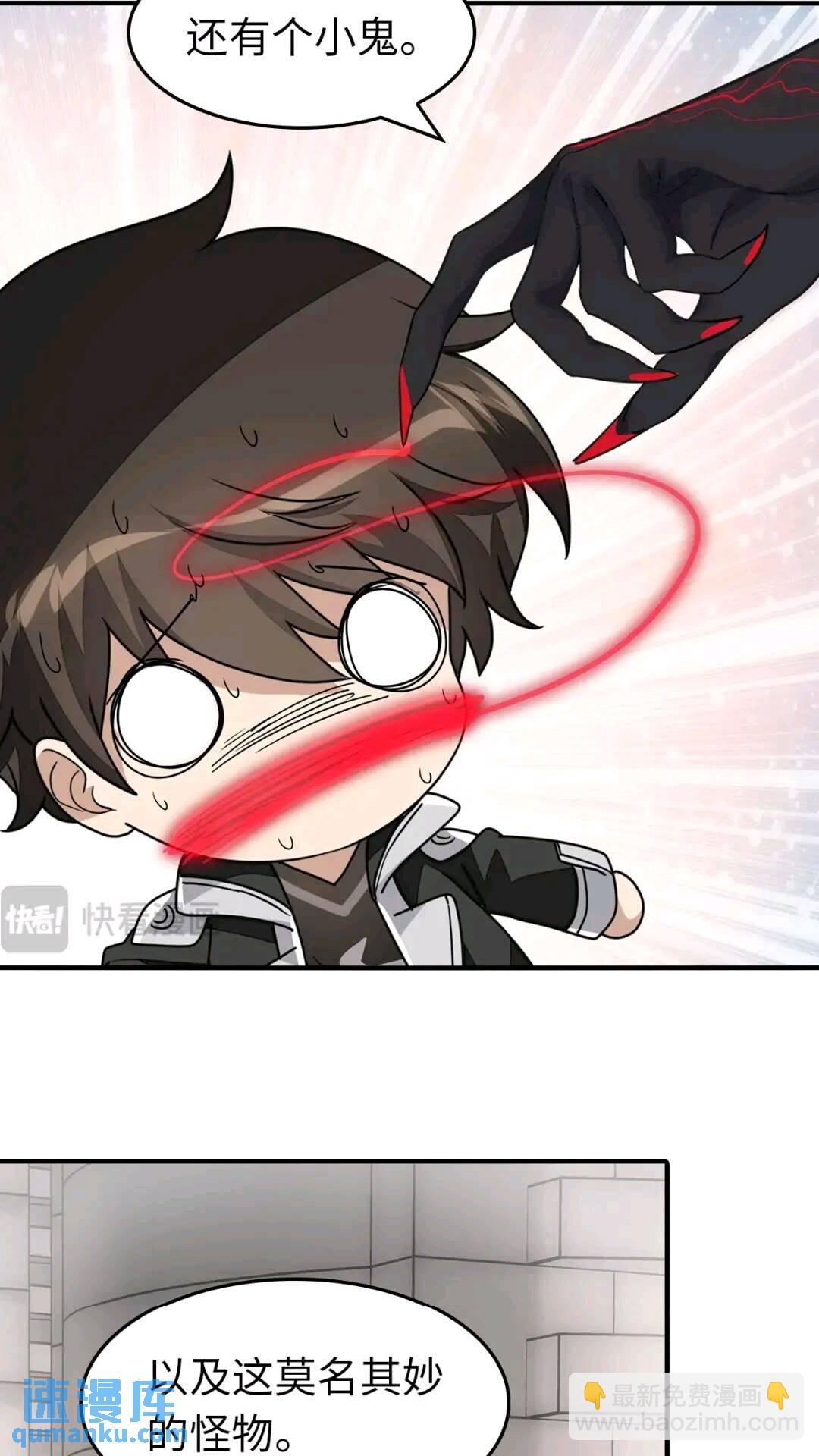 46524