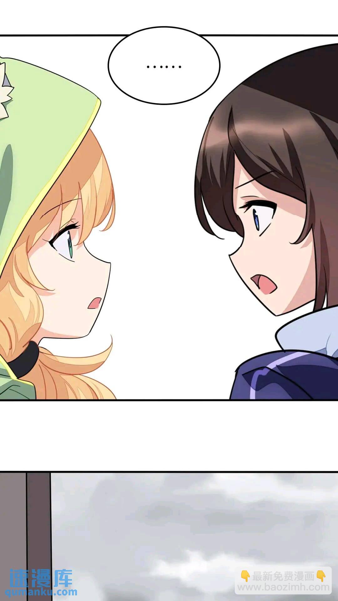 46533