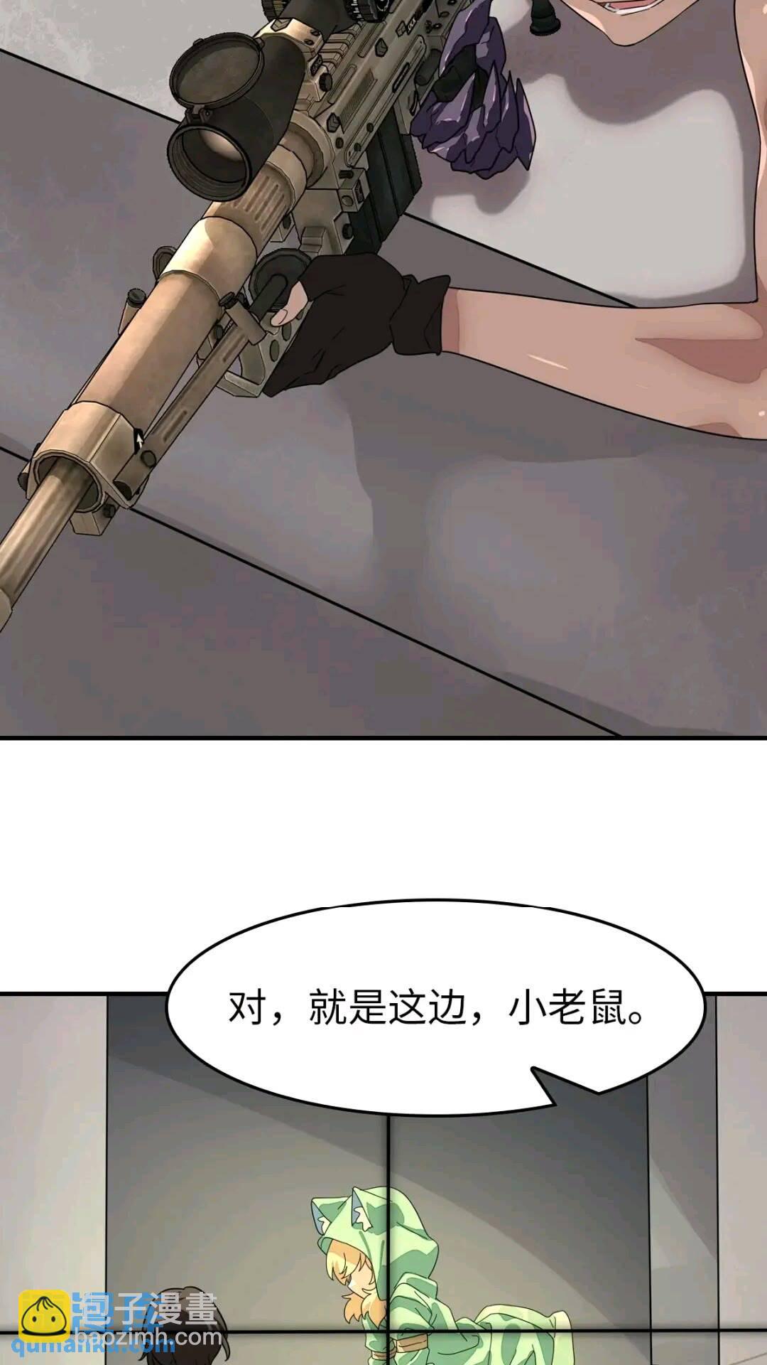 46540