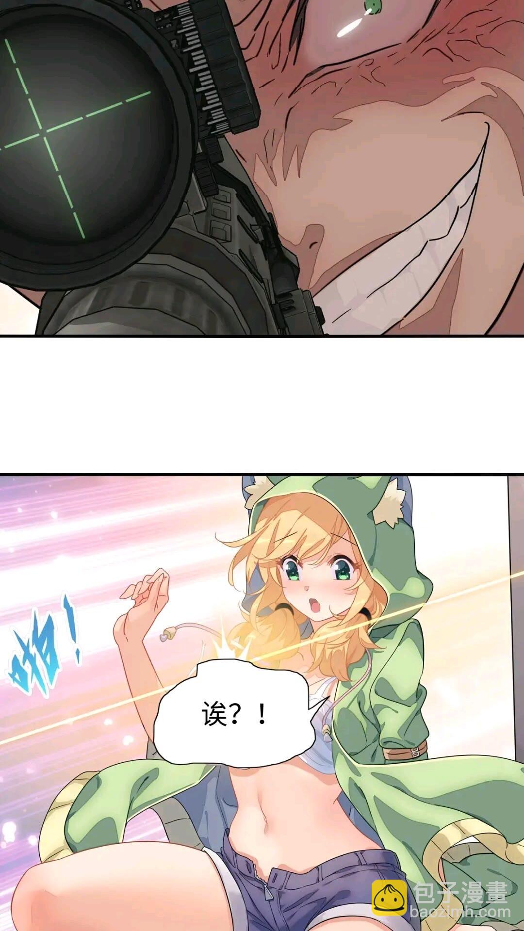 46542