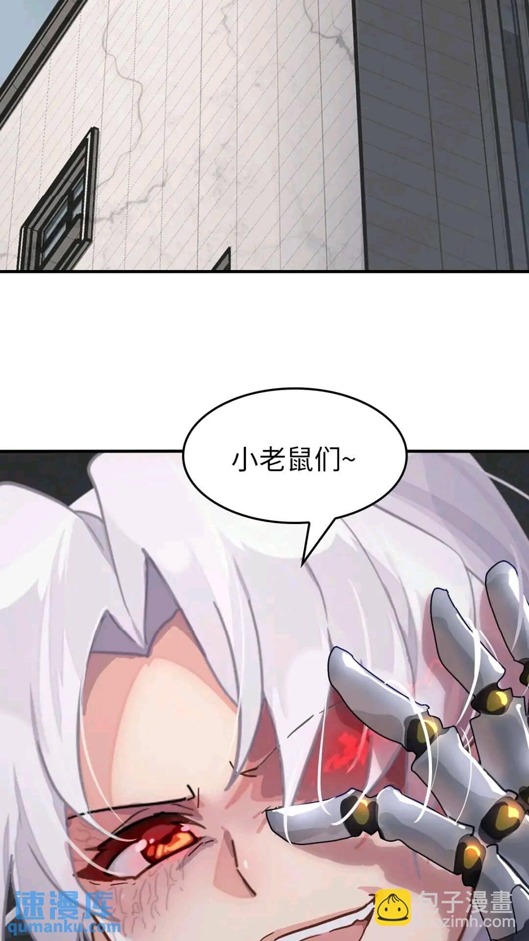 46554