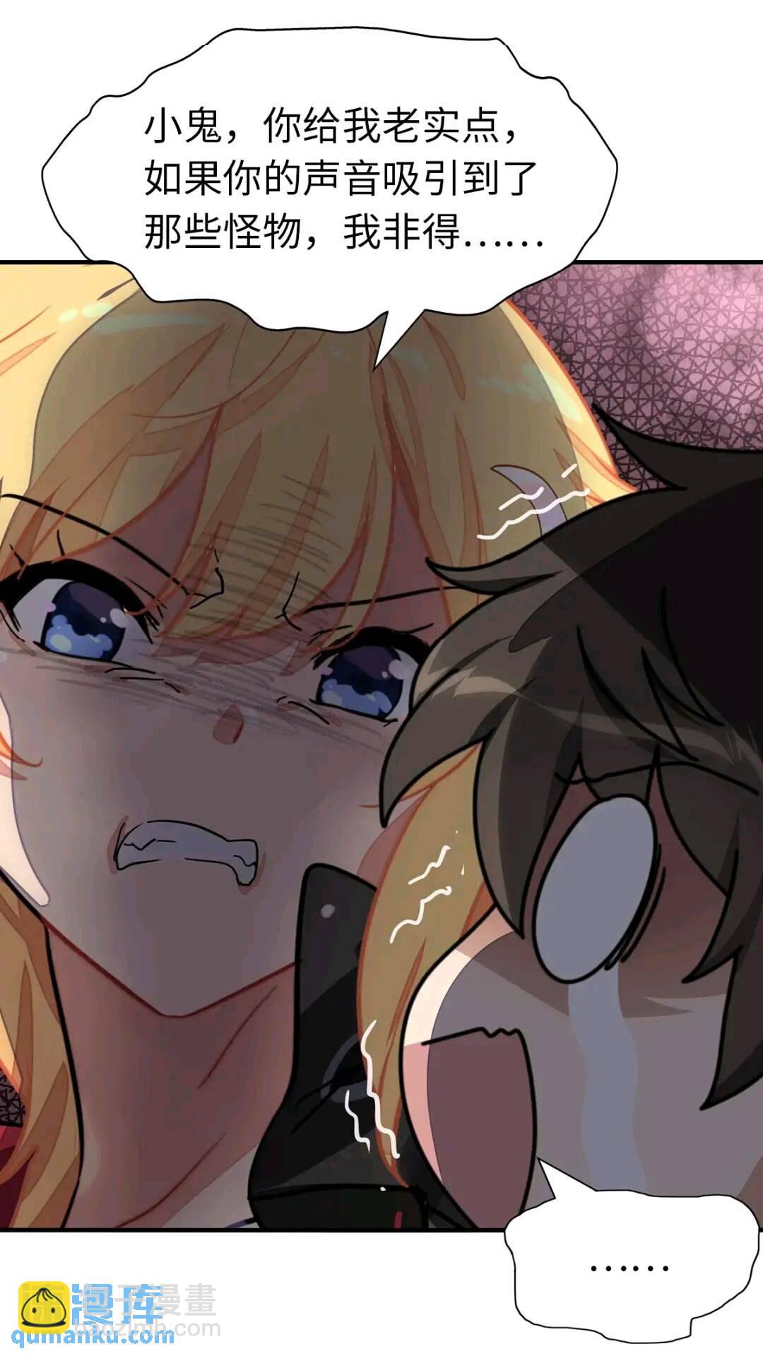 4658