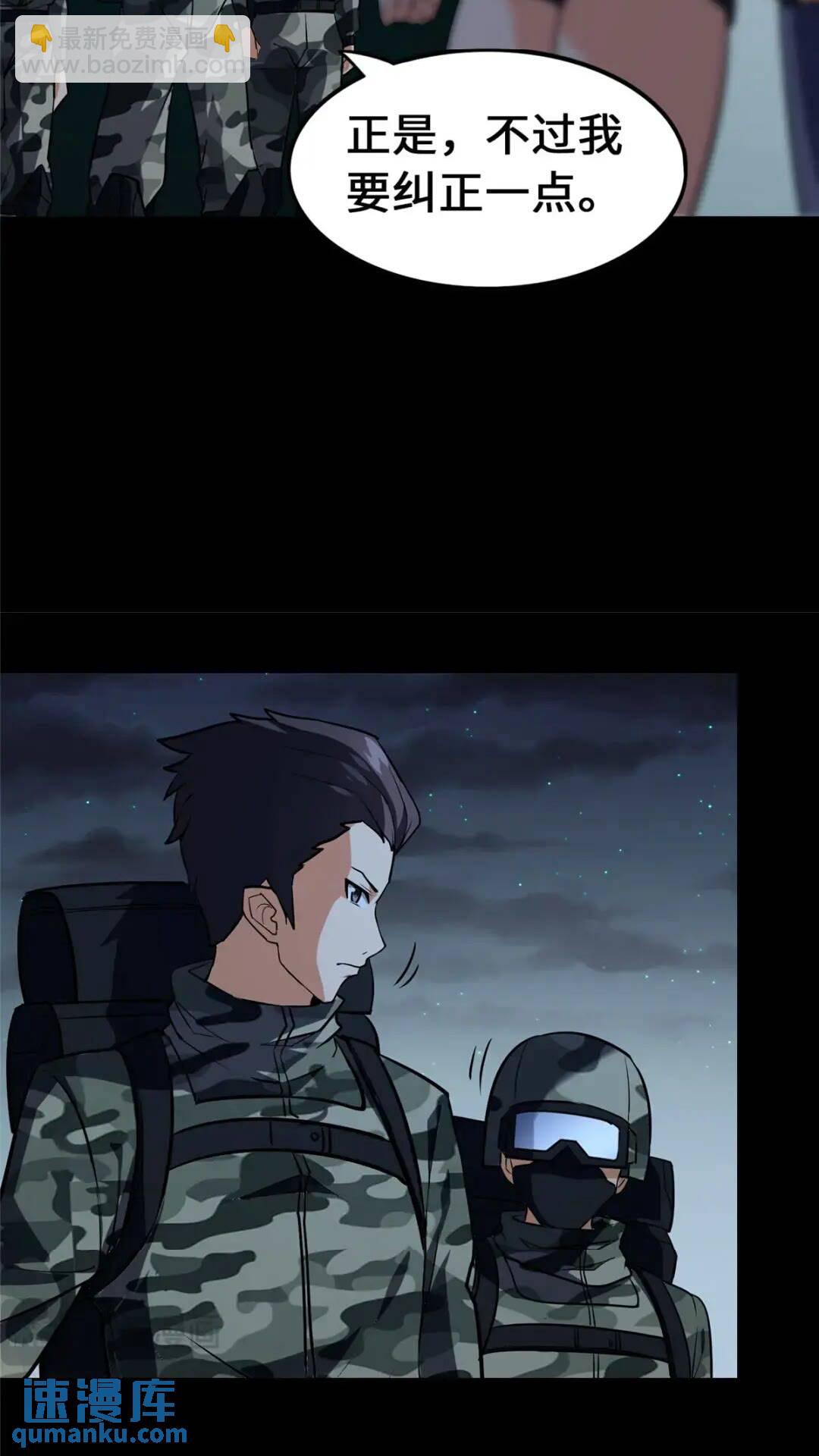 46616